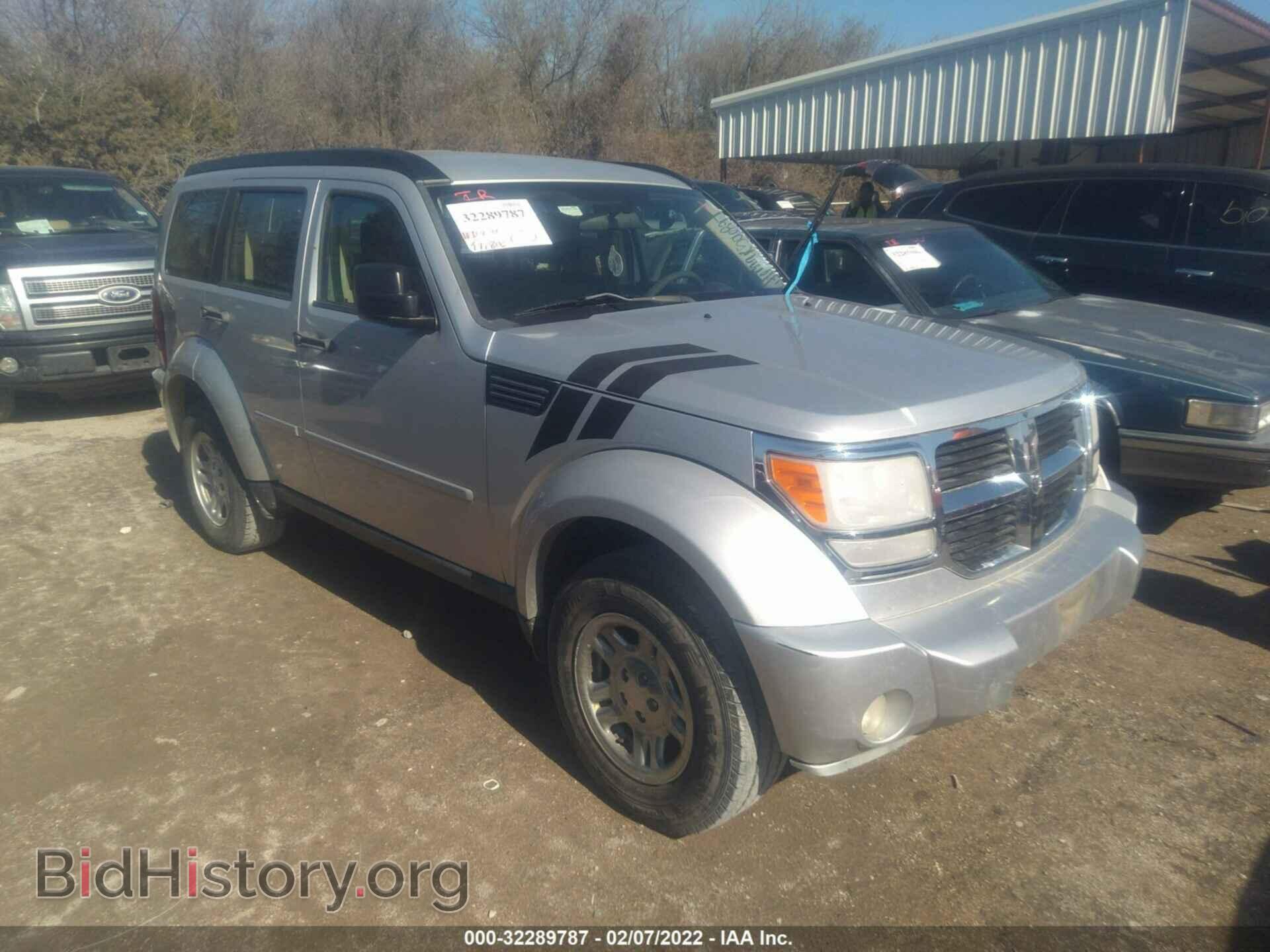 Photo 1D4PT2GKXBW506897 - DODGE NITRO 2011