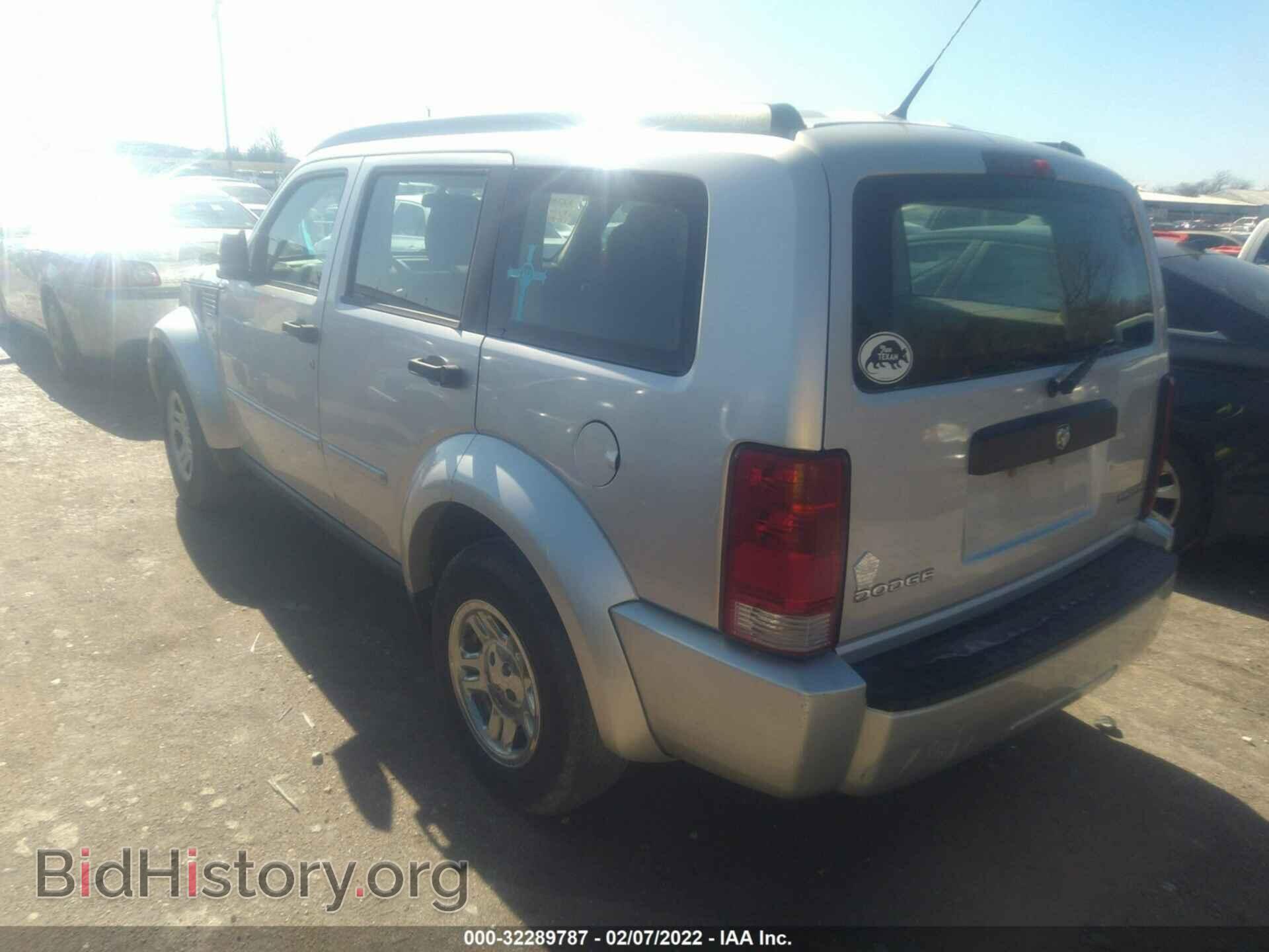 2011 DODGE NITRO - VIN: 1D4PT2GKXBW506897 - Photo 3