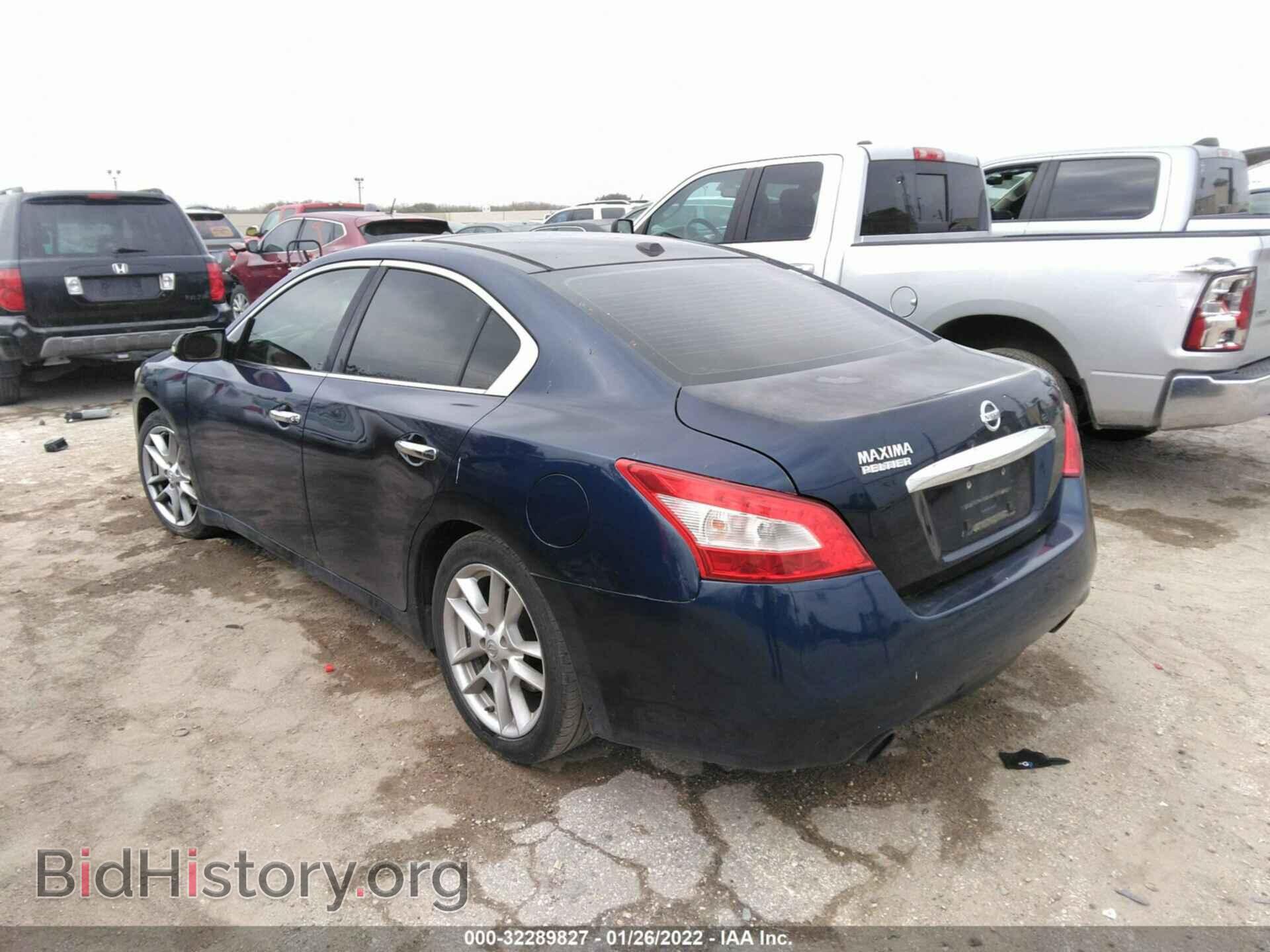 2011 NISSAN MAXIMA - VIN: 1N4AA5AP1BC833923 - Фото 3