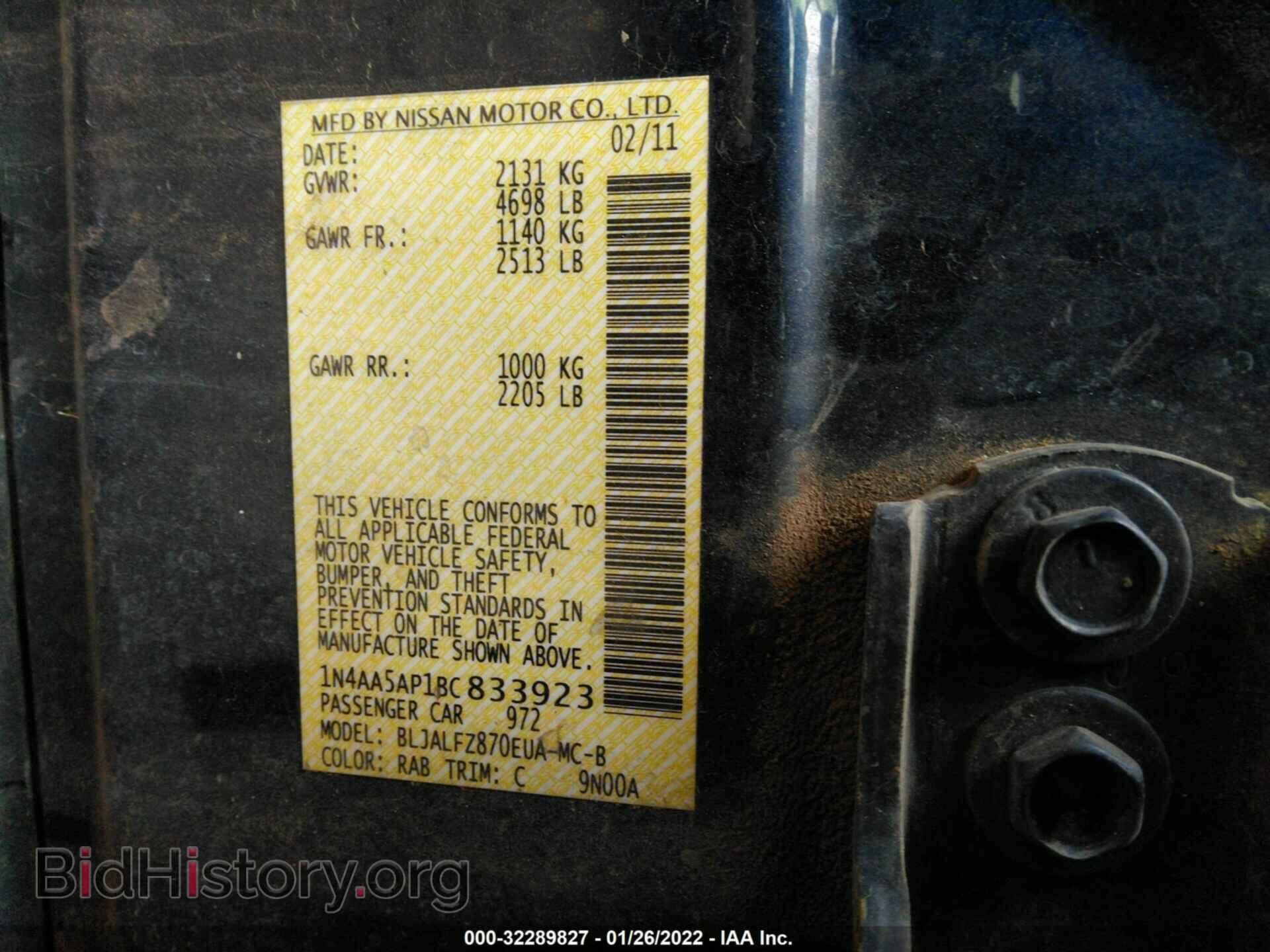 2011 NISSAN MAXIMA - VIN: 1N4AA5AP1BC833923 - Фото 9