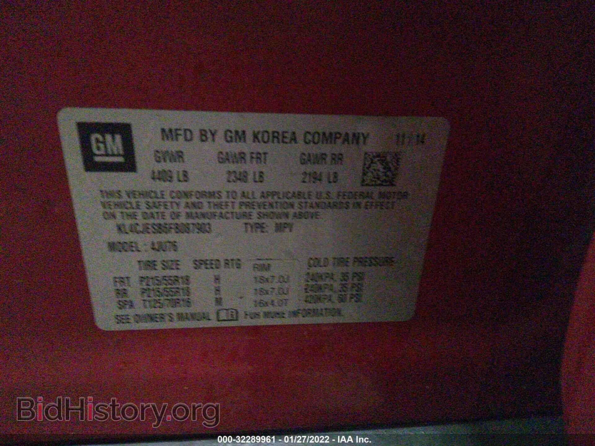2015 BUICK ENCORE - VIN: KL4CJESB6FB087903 - Photo 9