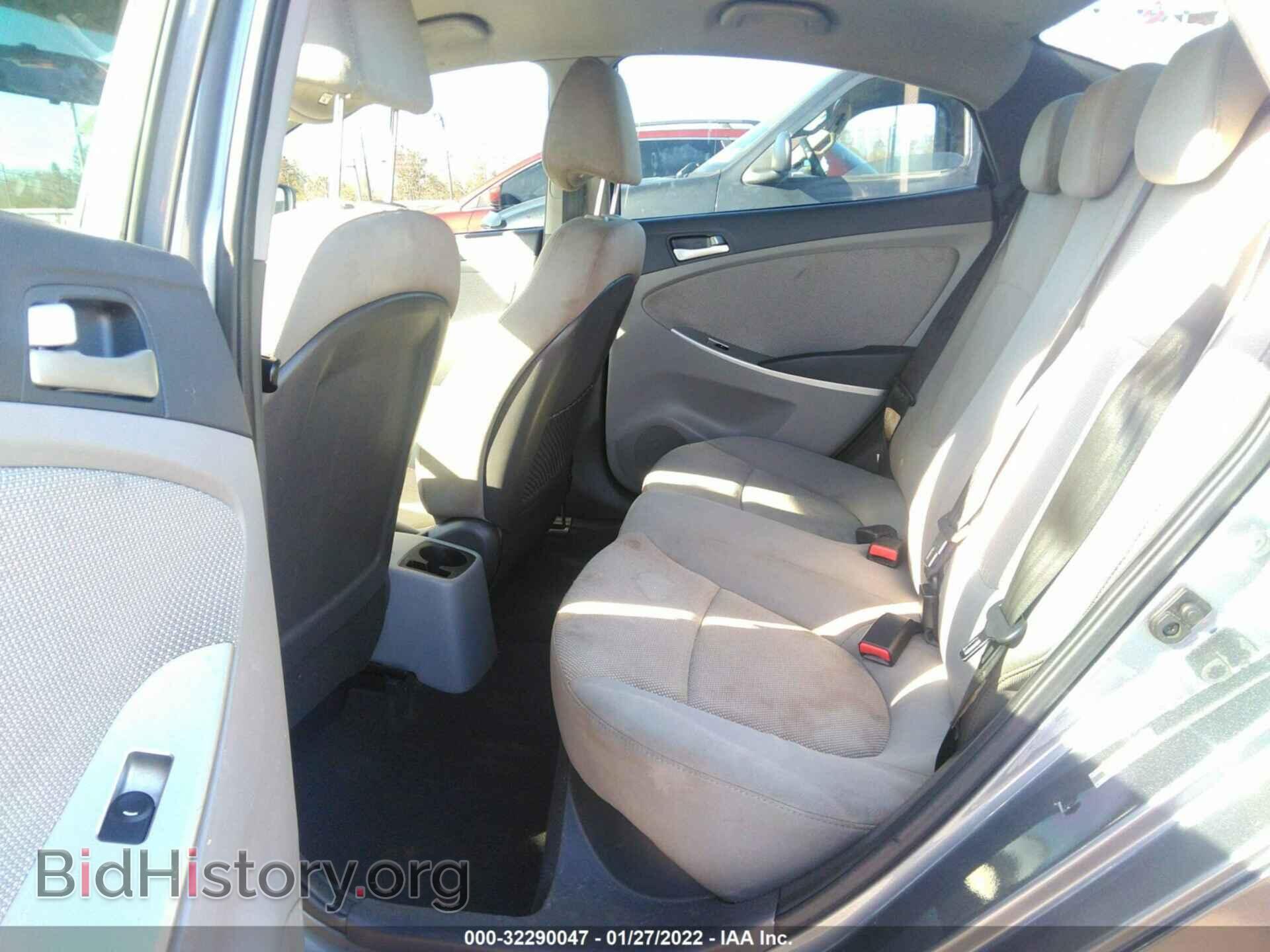2014 HYUNDAI ACCENT - VIN: KMHCT4AE1EU723129 - Фото 8