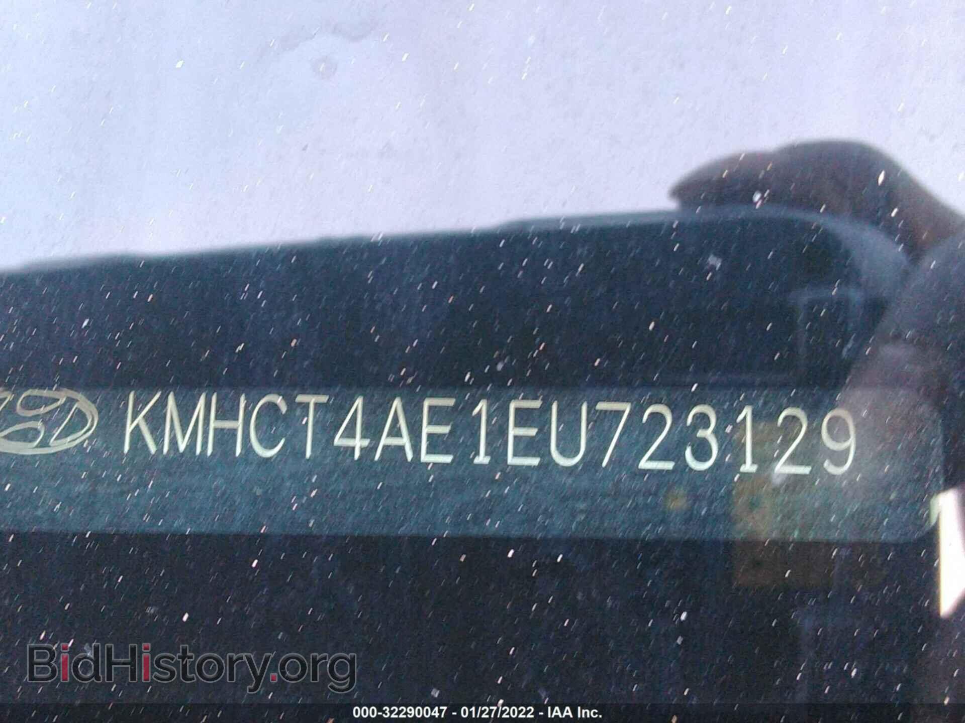 2014 HYUNDAI ACCENT - VIN: KMHCT4AE1EU723129 - Фото 9