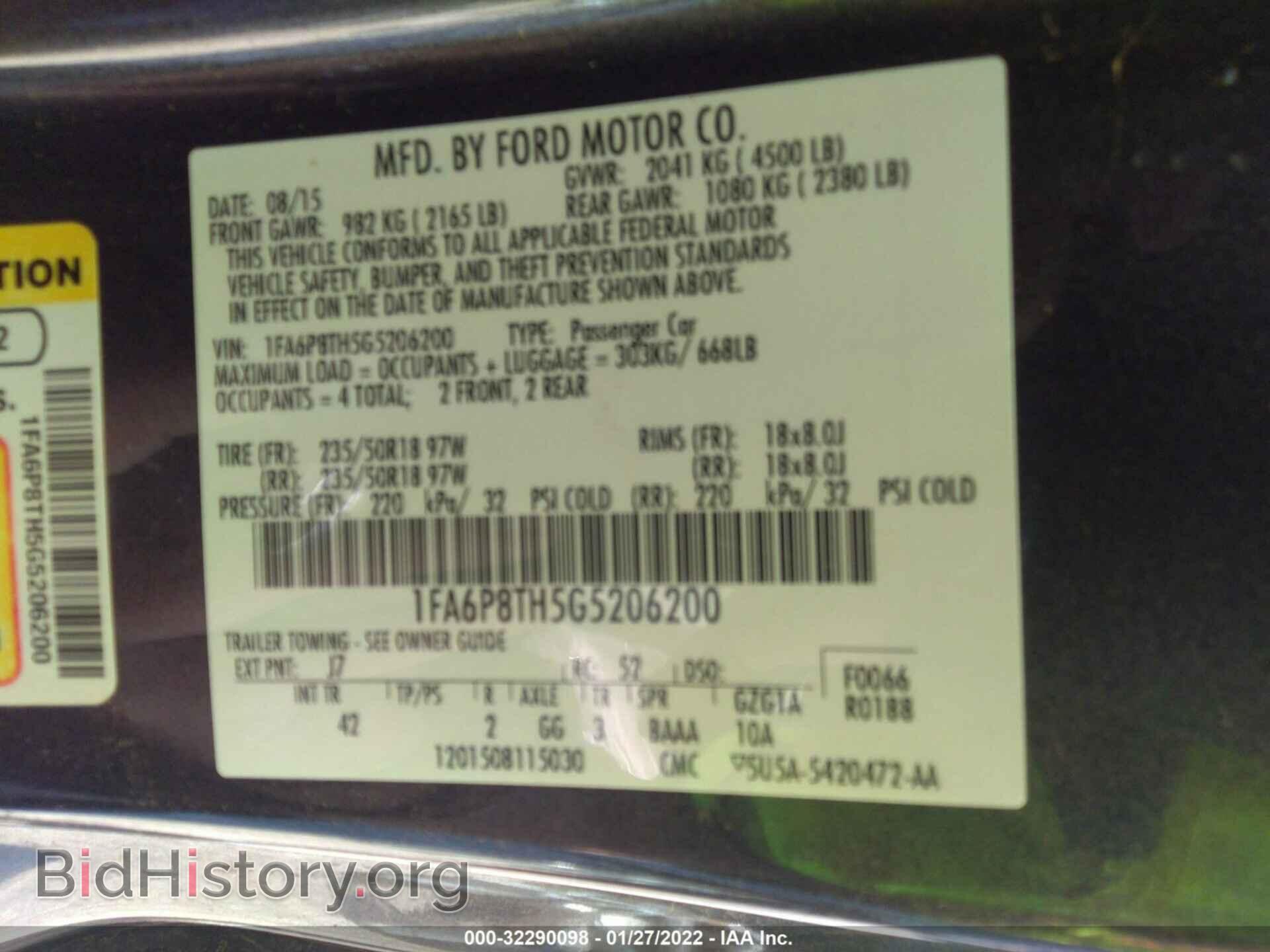 2016 FORD MUSTANG - VIN: 1FA6P8TH5G5206200 - Фото 9
