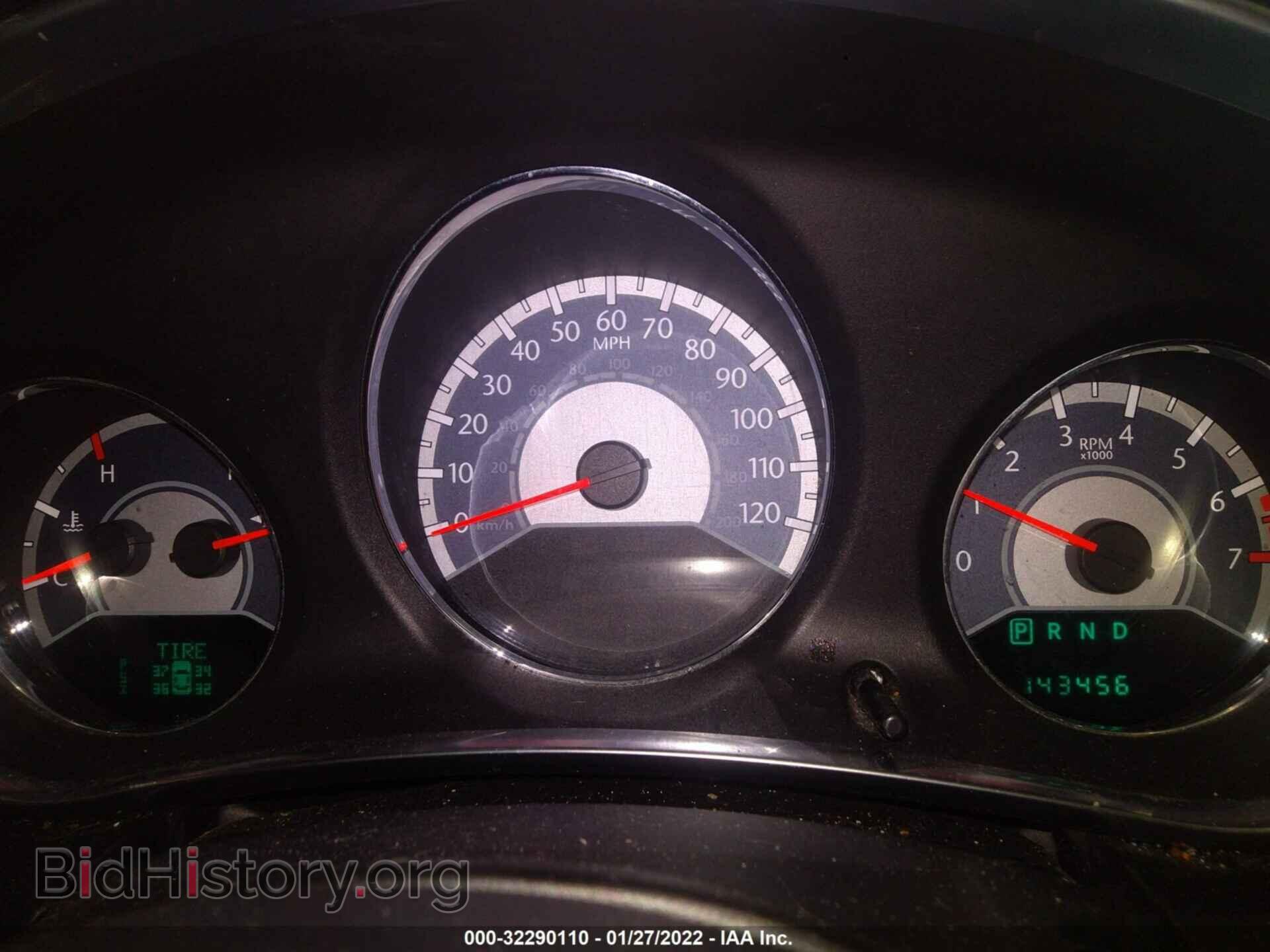 2012 CHRYSLER 200 - VIN: 1C3CCBBG3CN181245 - Фото 7