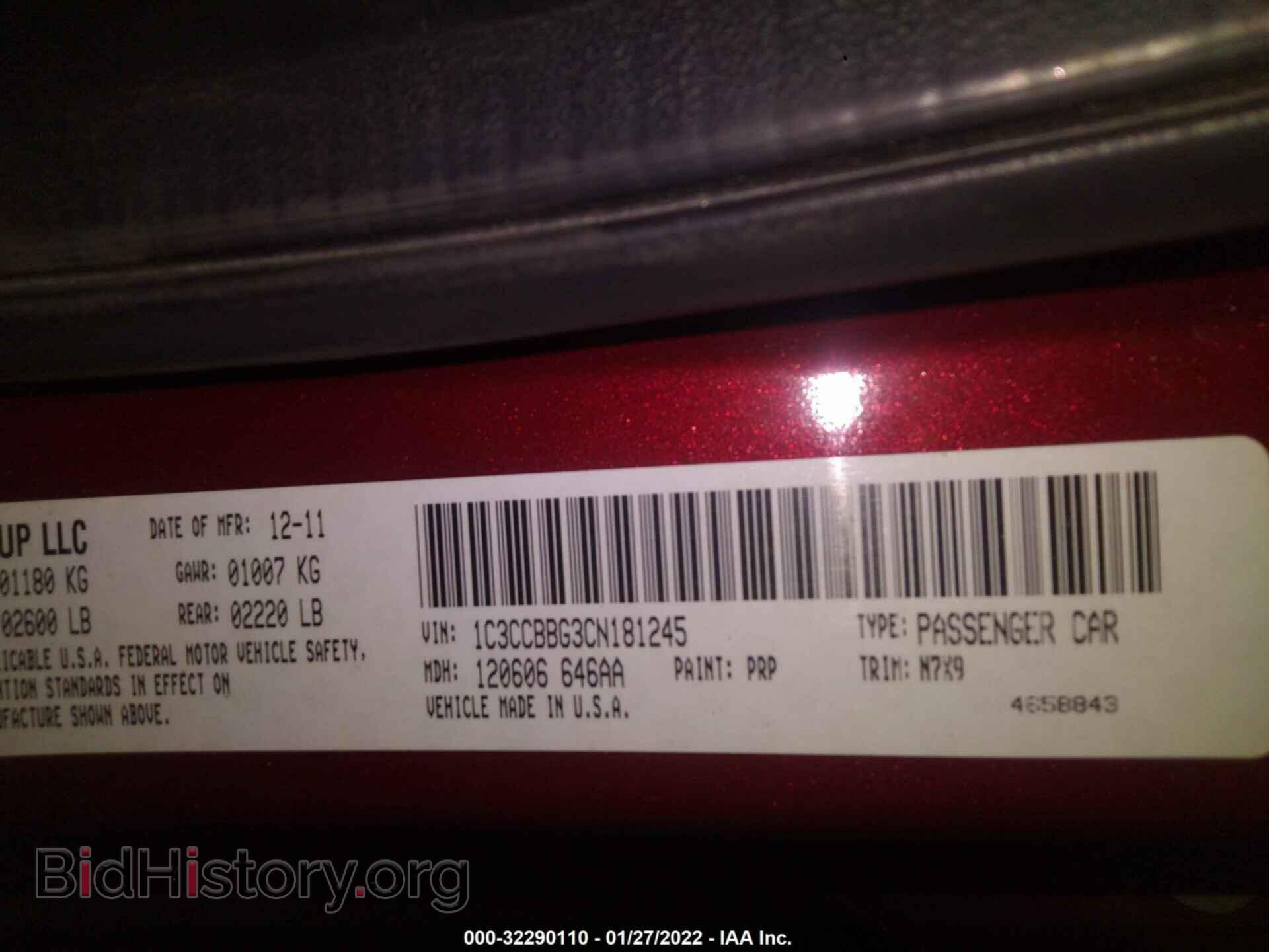 2012 CHRYSLER 200 - VIN: 1C3CCBBG3CN181245 - Фото 9