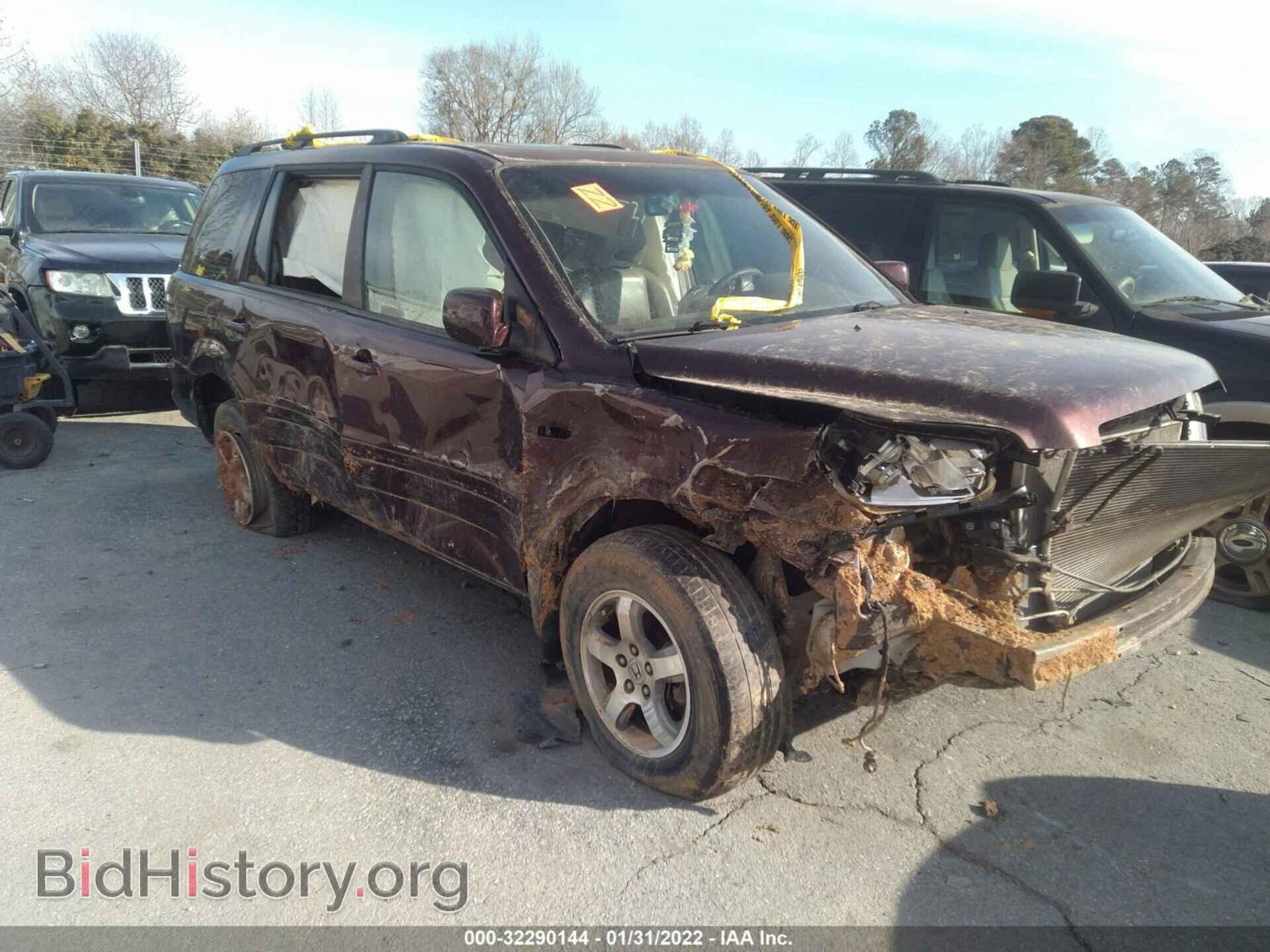 Фотография 5FNYF28708B004738 - HONDA PILOT 2008