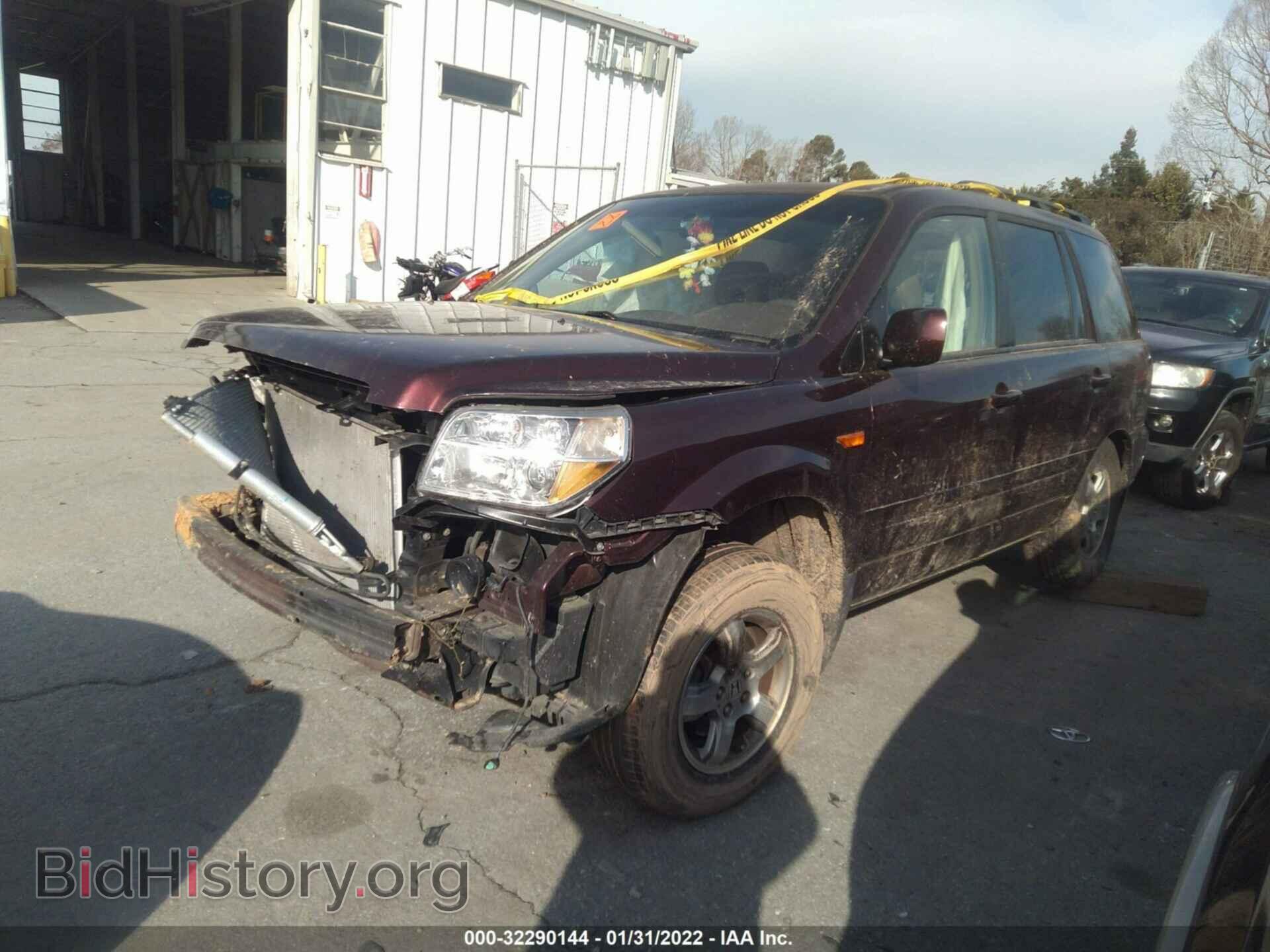 2008 HONDA PILOT - VIN: 5FNYF28708B004738 - Фото 2