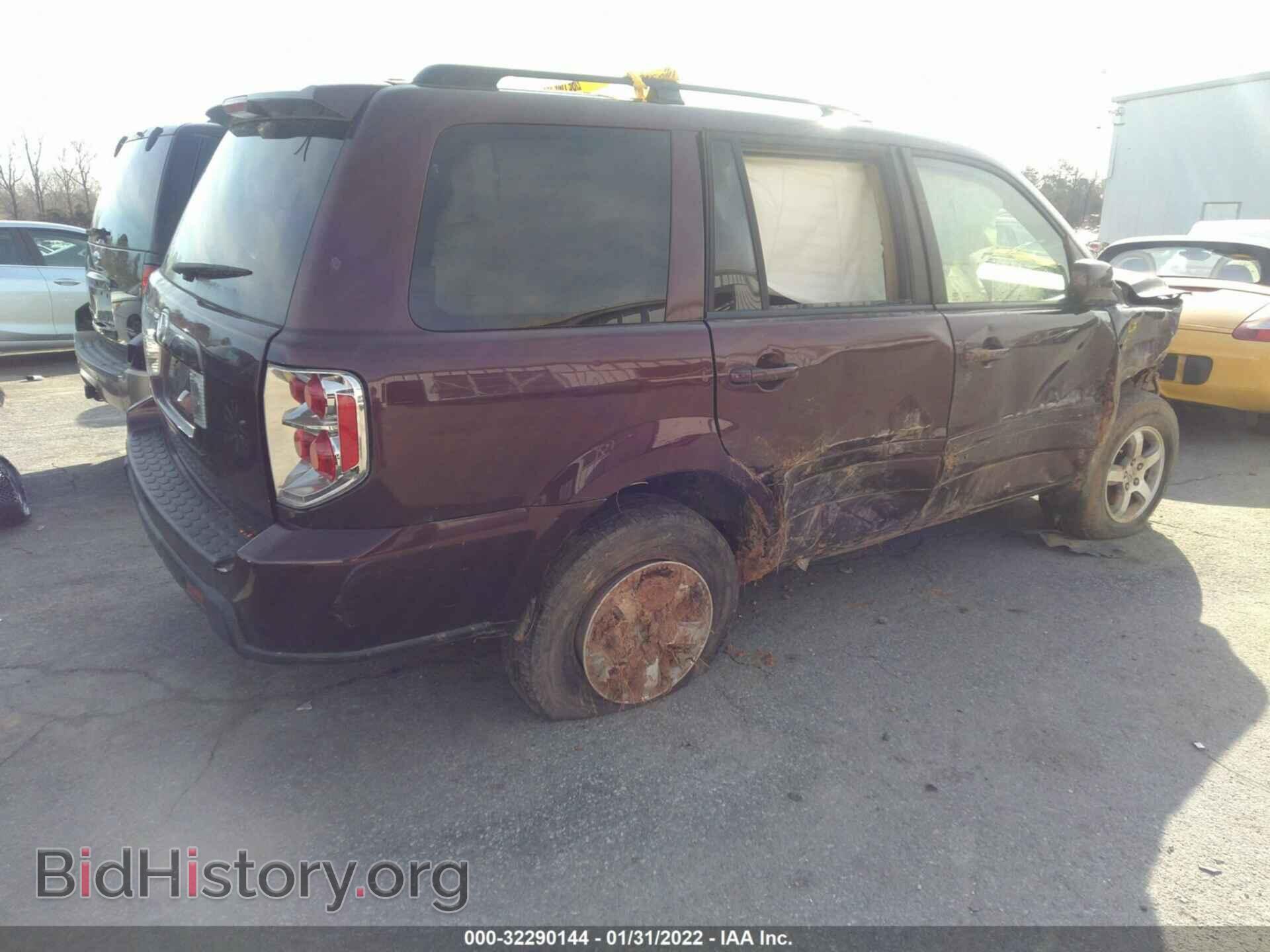 2008 HONDA PILOT - VIN: 5FNYF28708B004738 - Фото 4