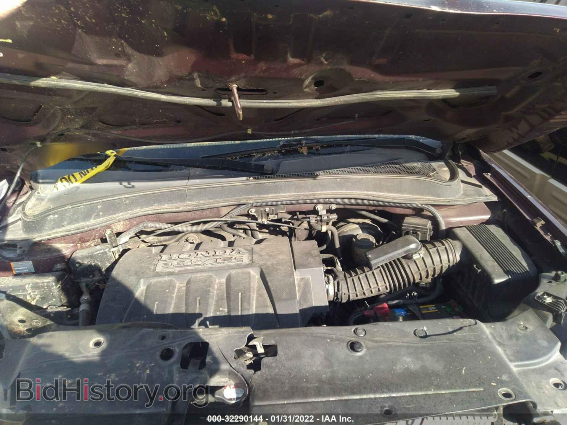 2008 HONDA PILOT - VIN: 5FNYF28708B004738 - Фото 10