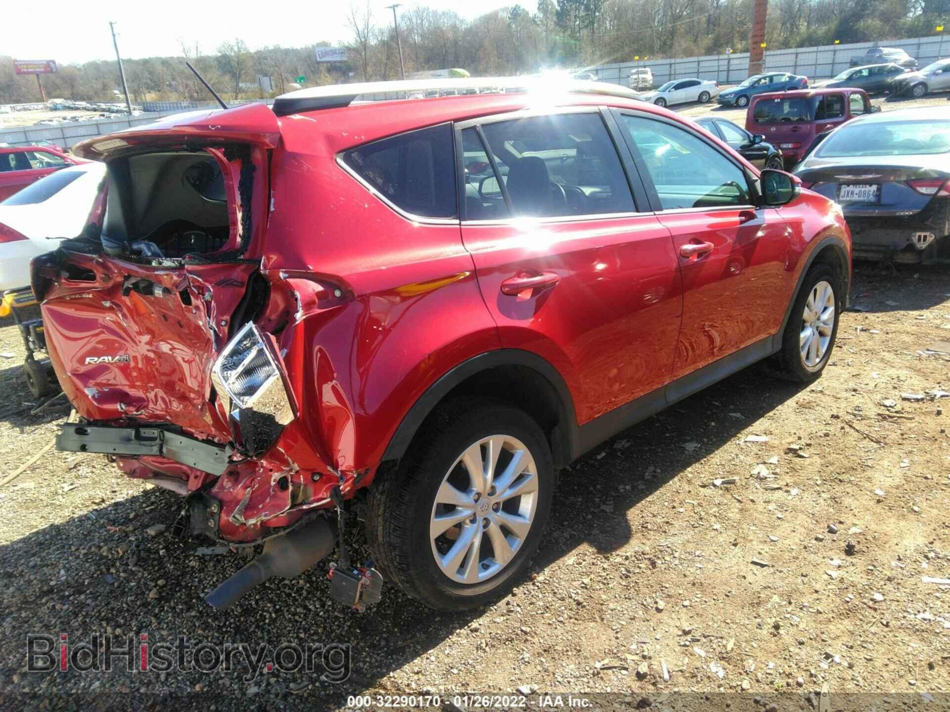 2013 TOYOTA RAV4 - VIN: 2T3YFREV5DW064255 - Фото 4