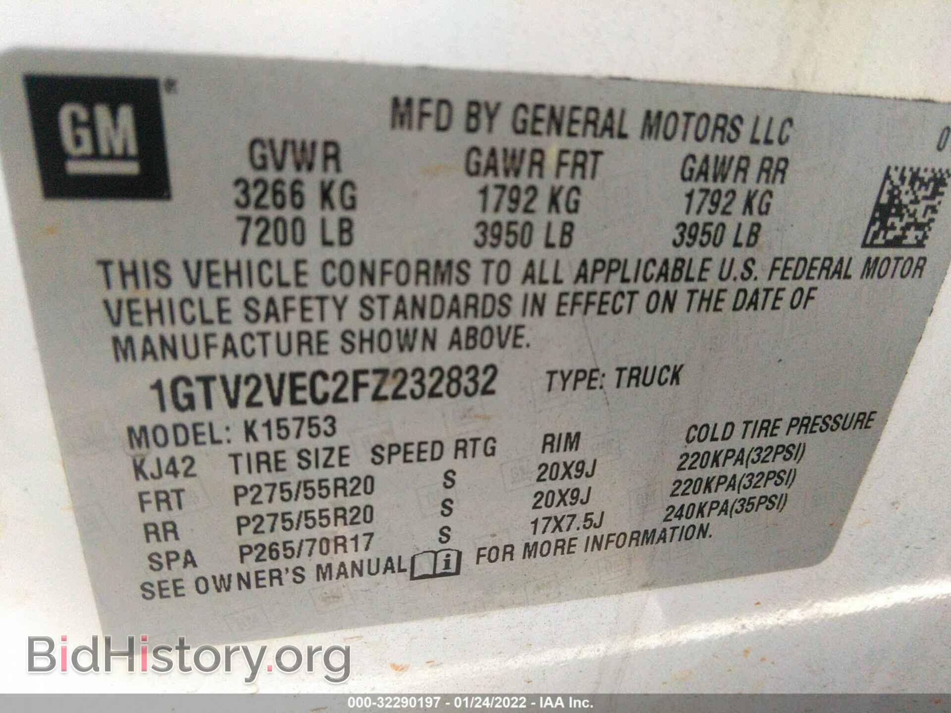 2015 GMC SIERRA 1500 - VIN: 1GTV2VEC2FZ232832 - Фото 9