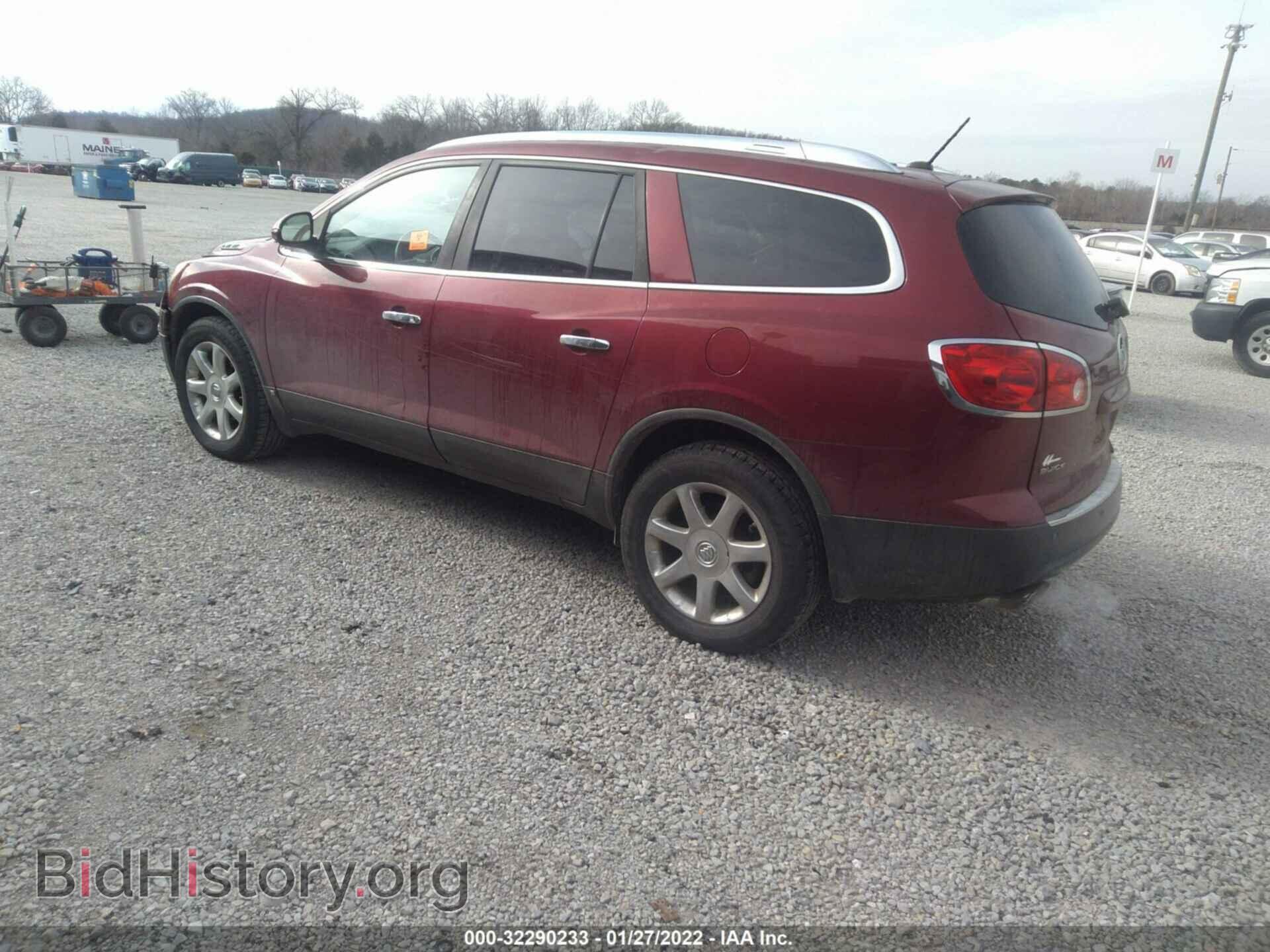 2008 BUICK ENCLAVE - VIN: 5GAEV23708J240815 - Фото 3