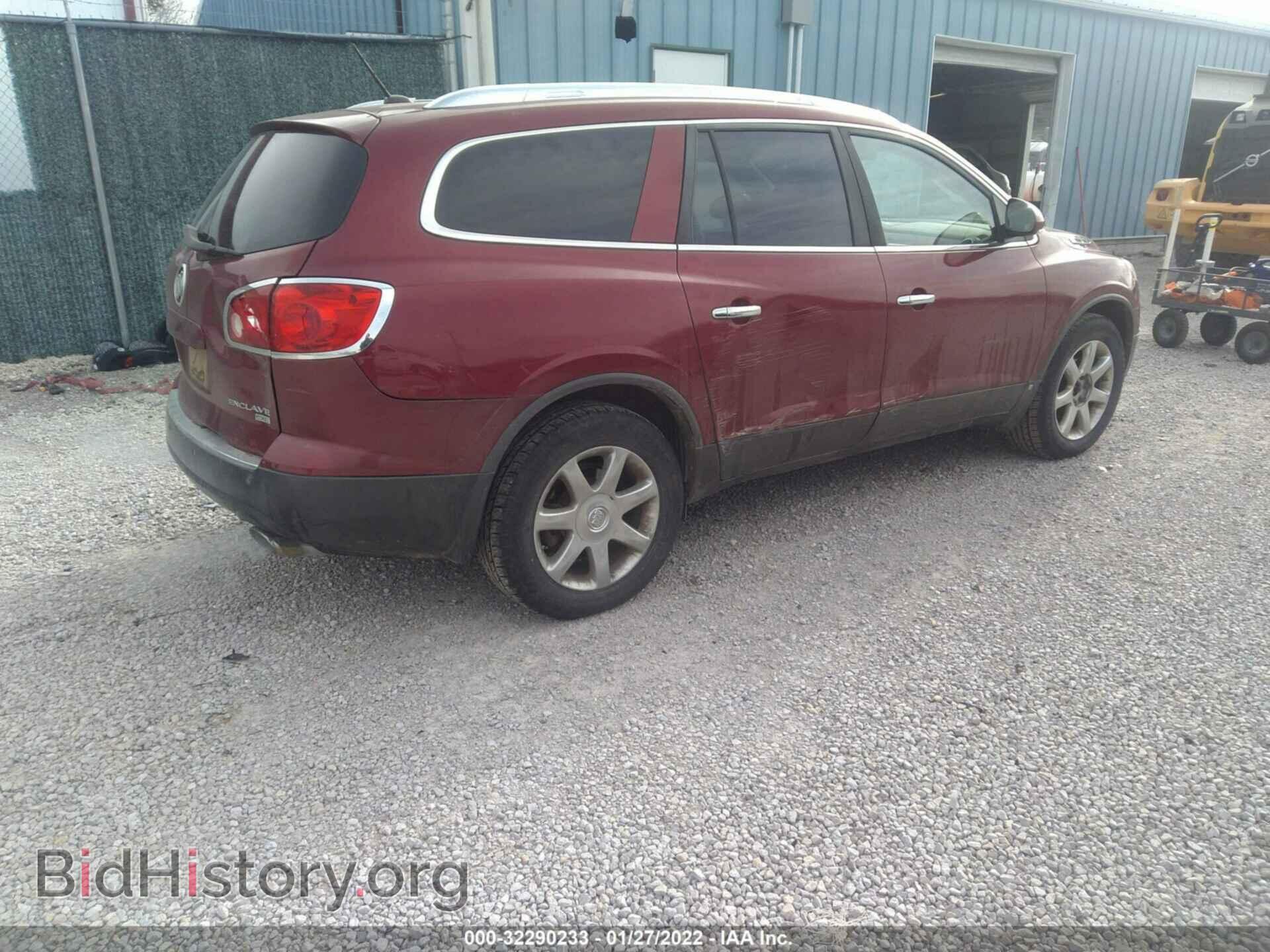 2008 BUICK ENCLAVE - VIN: 5GAEV23708J240815 - Фото 4