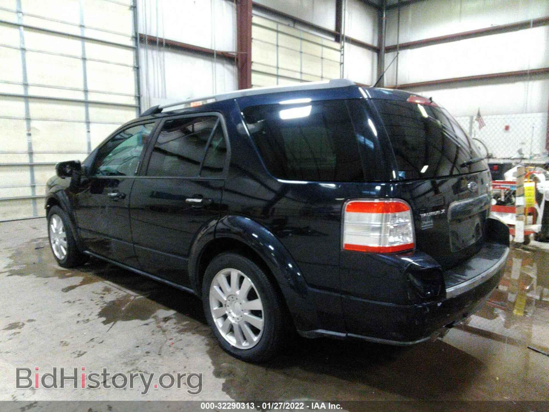 2008 FORD TAURUS X - VIN: 1FMDK06W18GA30551 - Фото 3