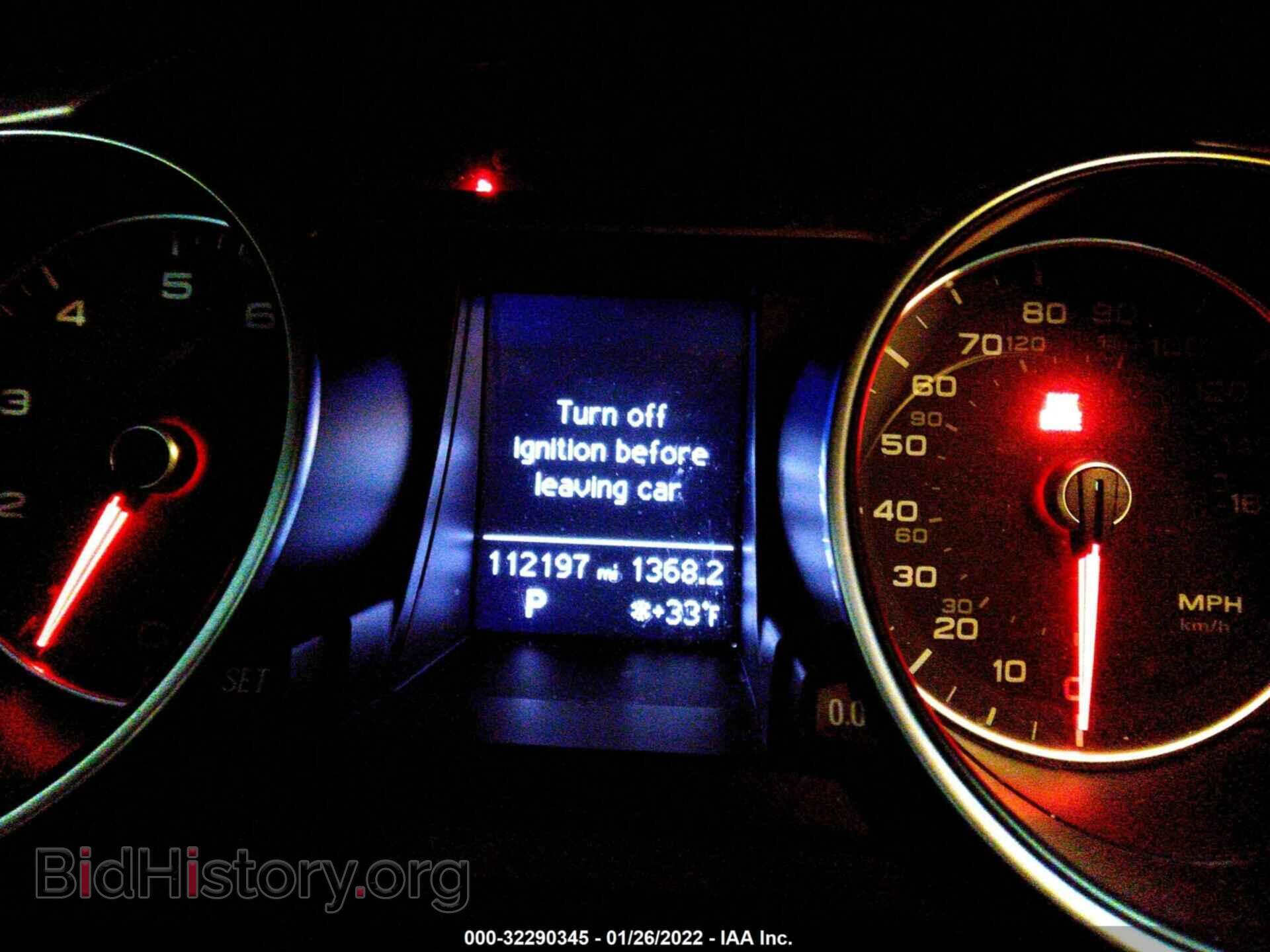 2015 AUDI A5 - VIN: WAUCFAFR6FA051106 - Photo 7