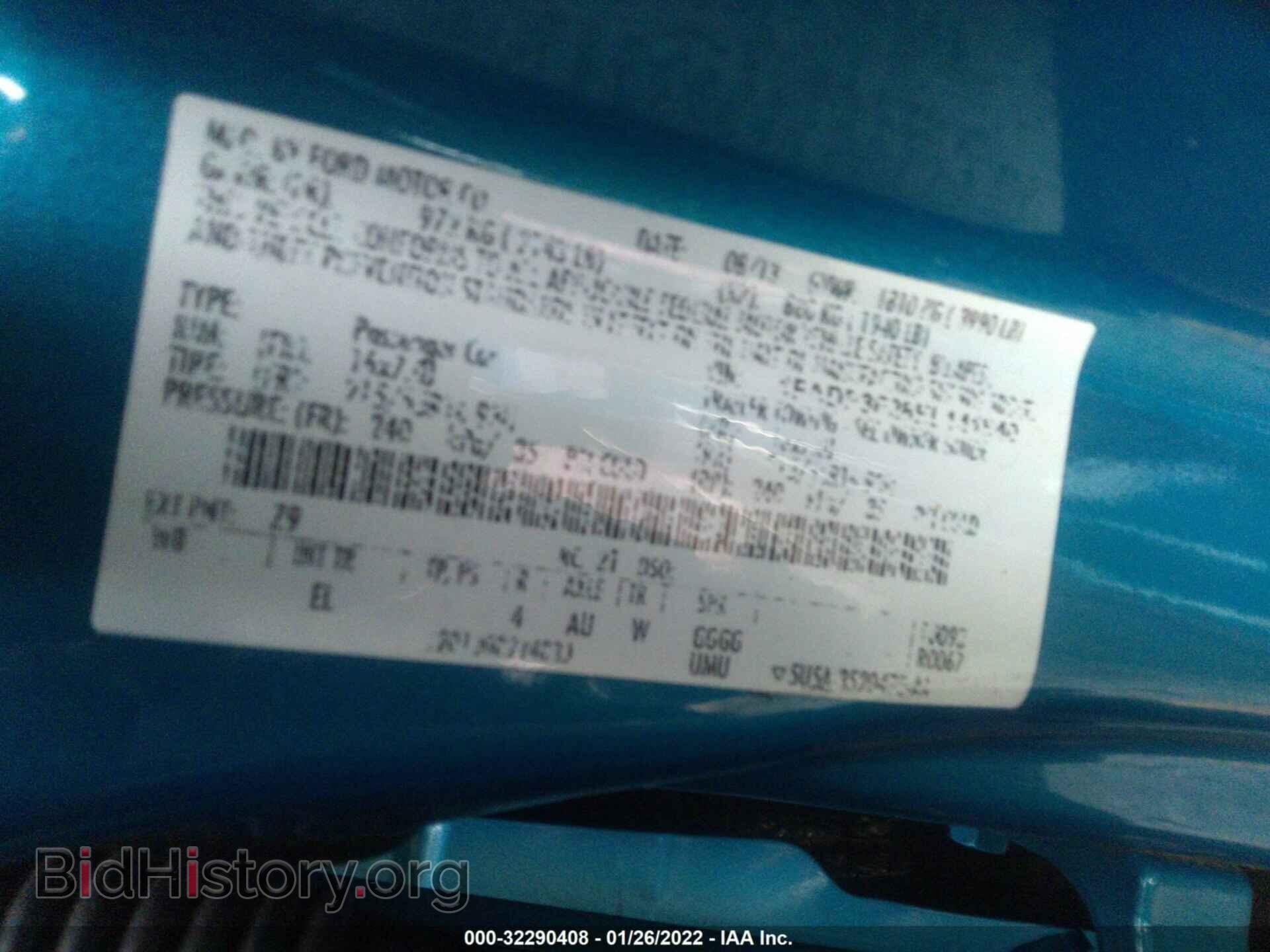 2014 FORD FOCUS - VIN: 1FADP3F28EL141840 - Photo 9