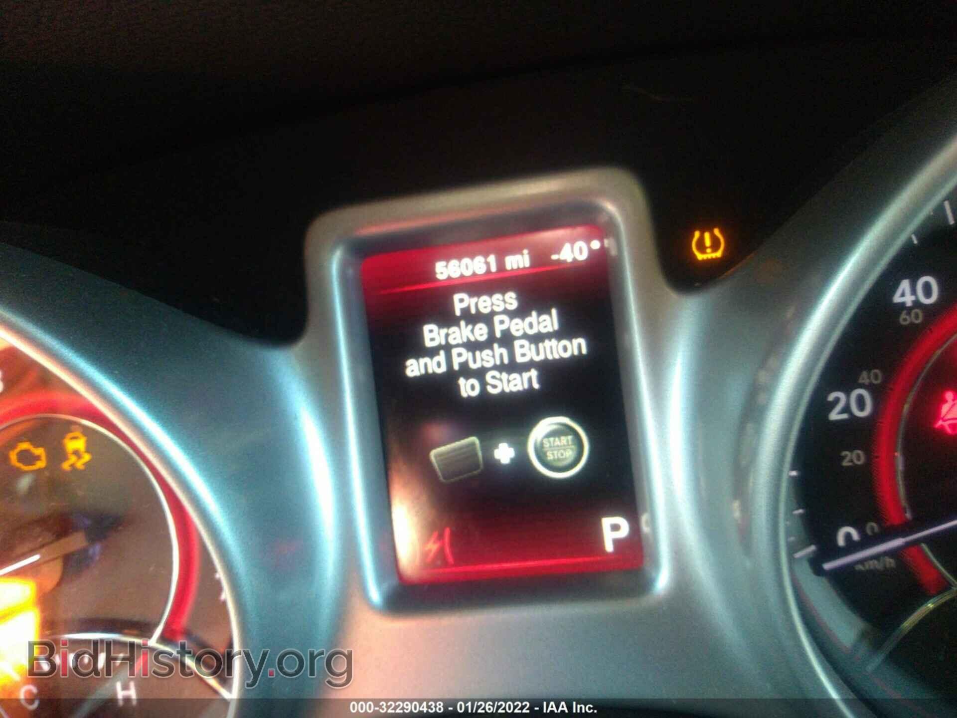 2017 DODGE JOURNEY - VIN: 3C4PDCBG9HT511011 - Фото 7