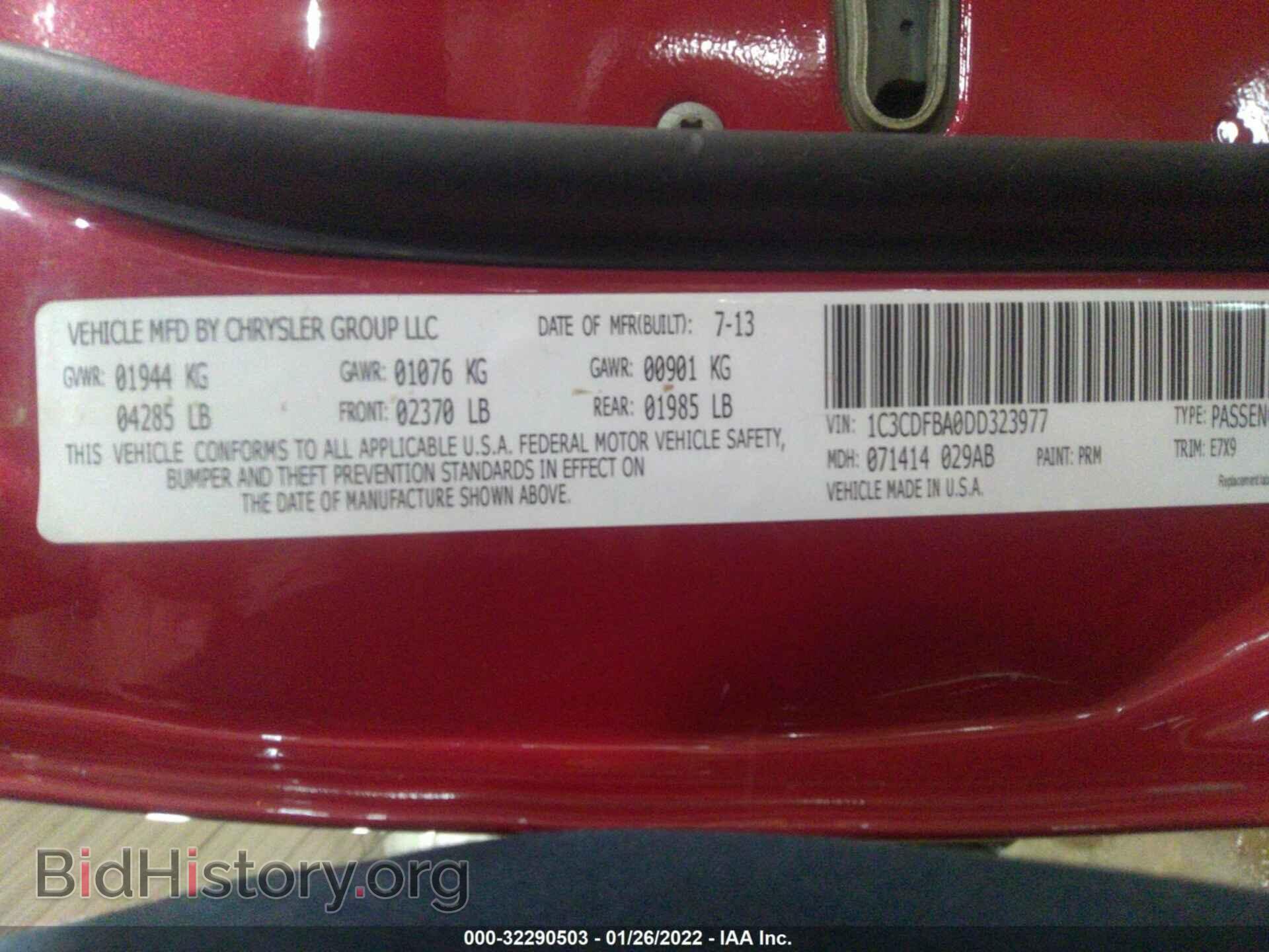2013 DODGE DART - VIN: 1C3CDFBA0DD323977 - Photo 9
