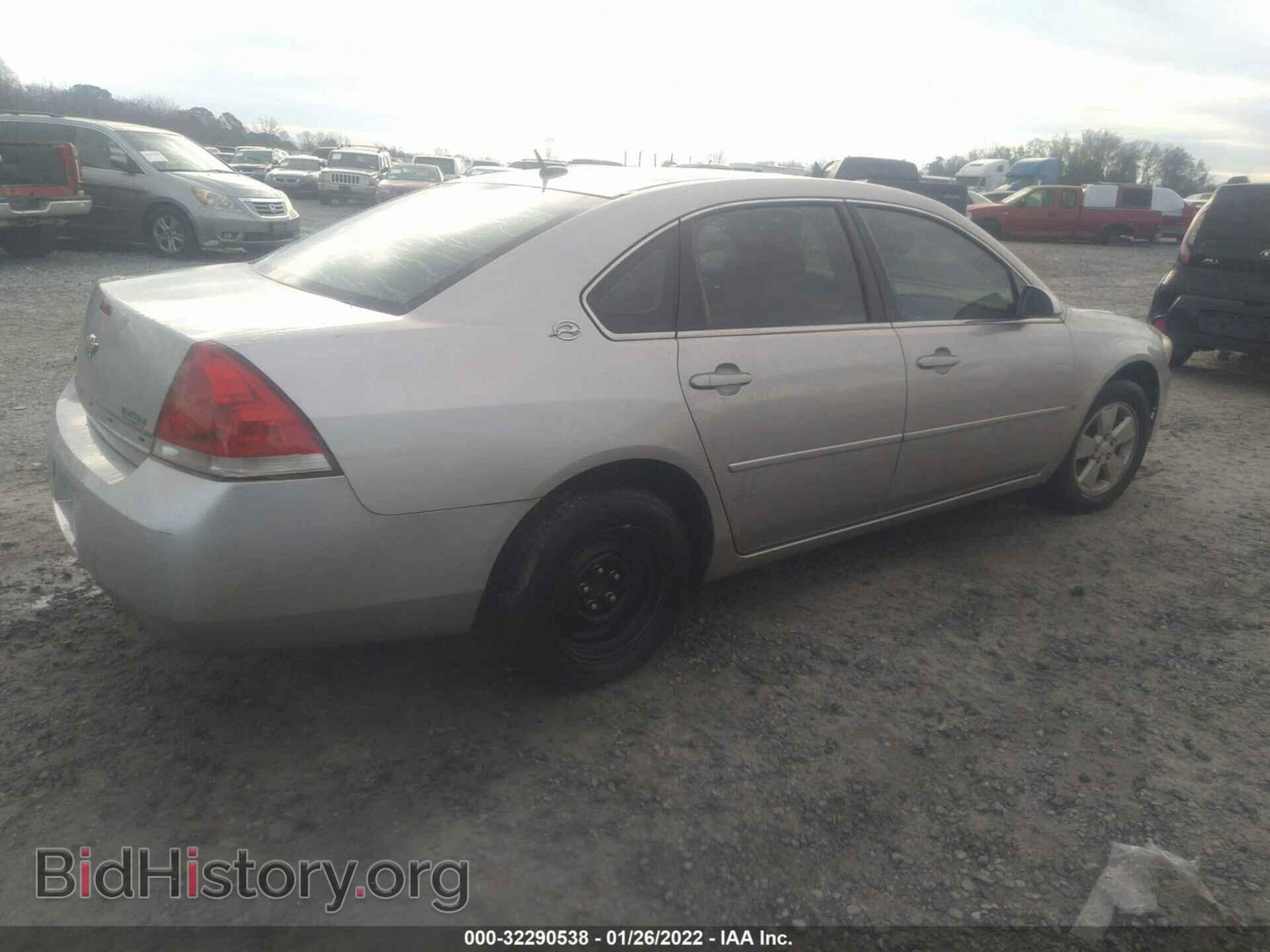 2006 CHEVROLET IMPALA - VIN: 2G1WT58K069110106 - Фото 4