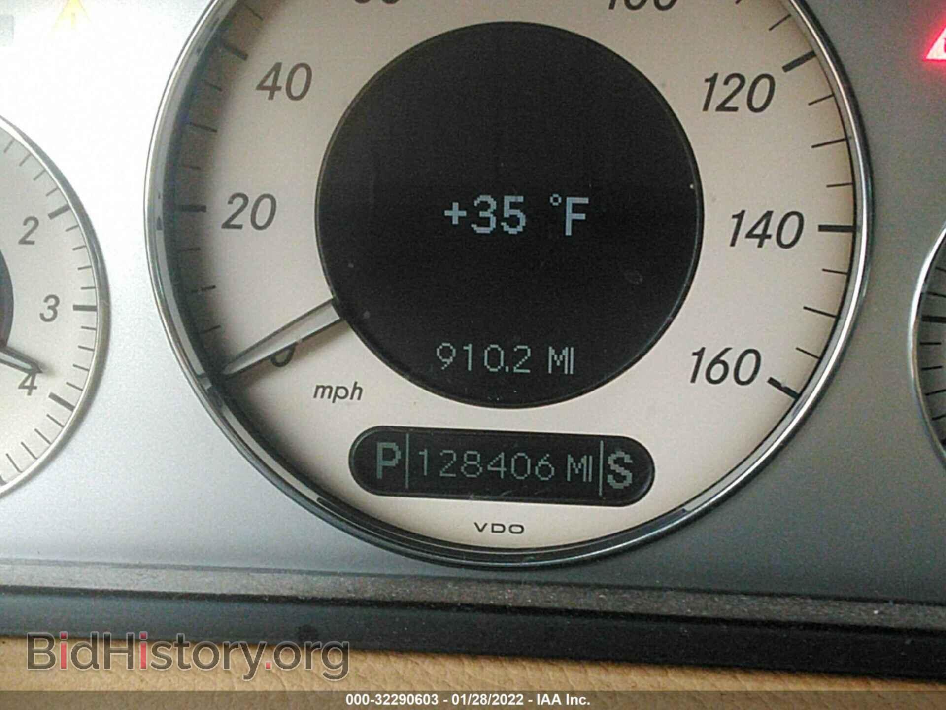 2008 MERCEDES-BENZ E-CLASS - VIN: WDBUF87XX8B196593 - Фото 7
