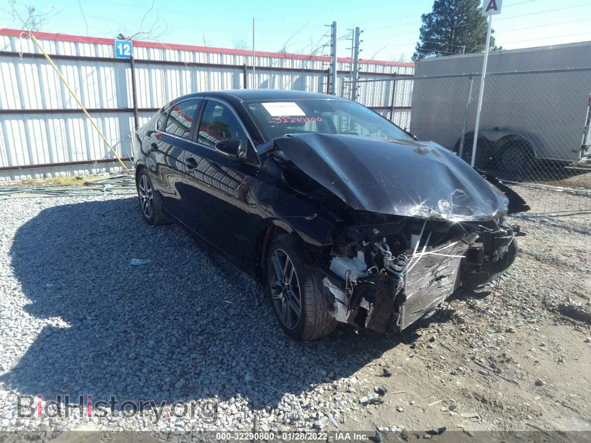 Фотография 3KPF54AD3LE144190 - KIA FORTE 2020