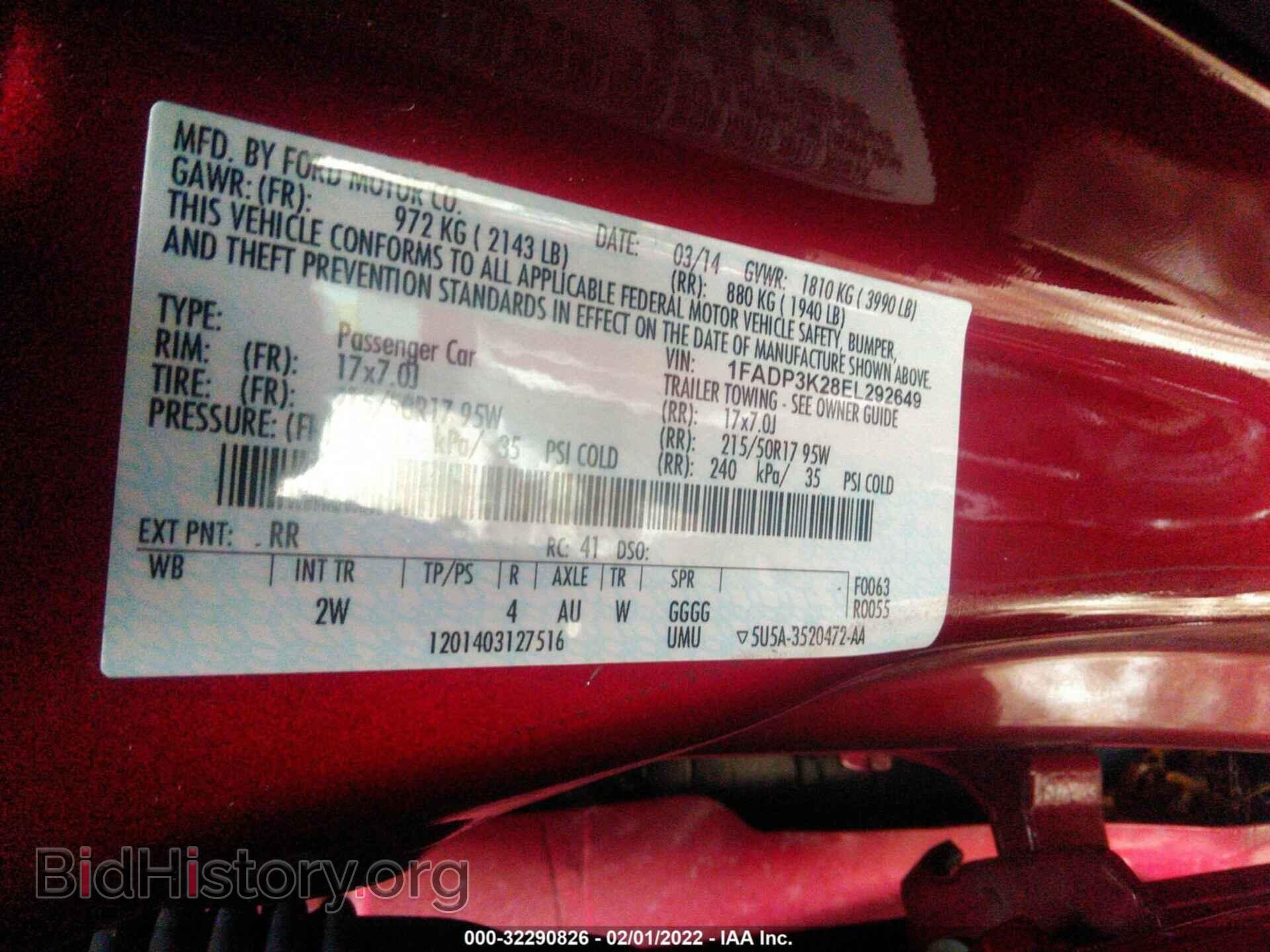 2014 FORD FOCUS - VIN: 1FADP3K28EL292649 - Photo 8