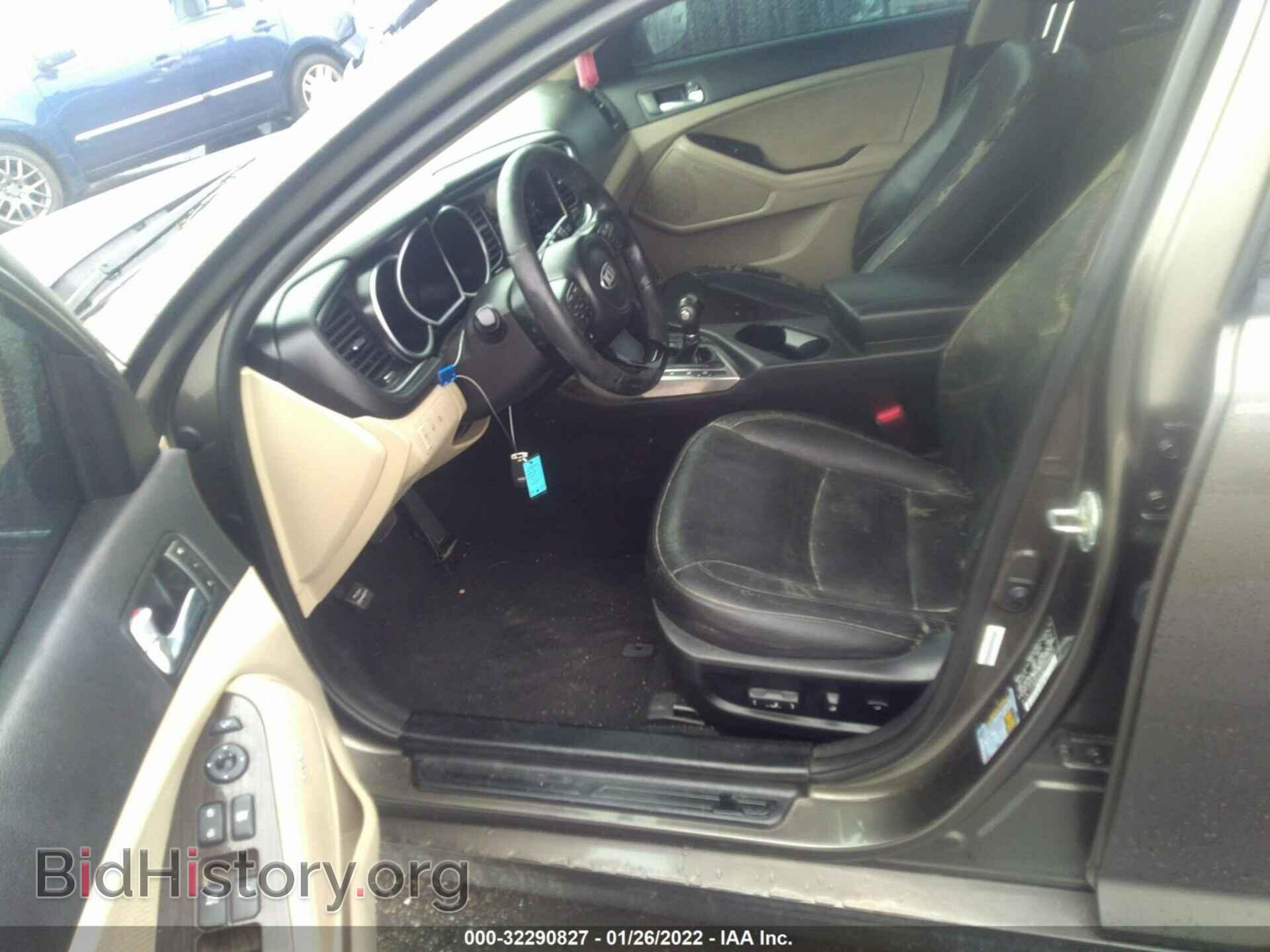 2015 KIA OPTIMA - VIN: 5XXGN4A72FG352006 - Фото 5