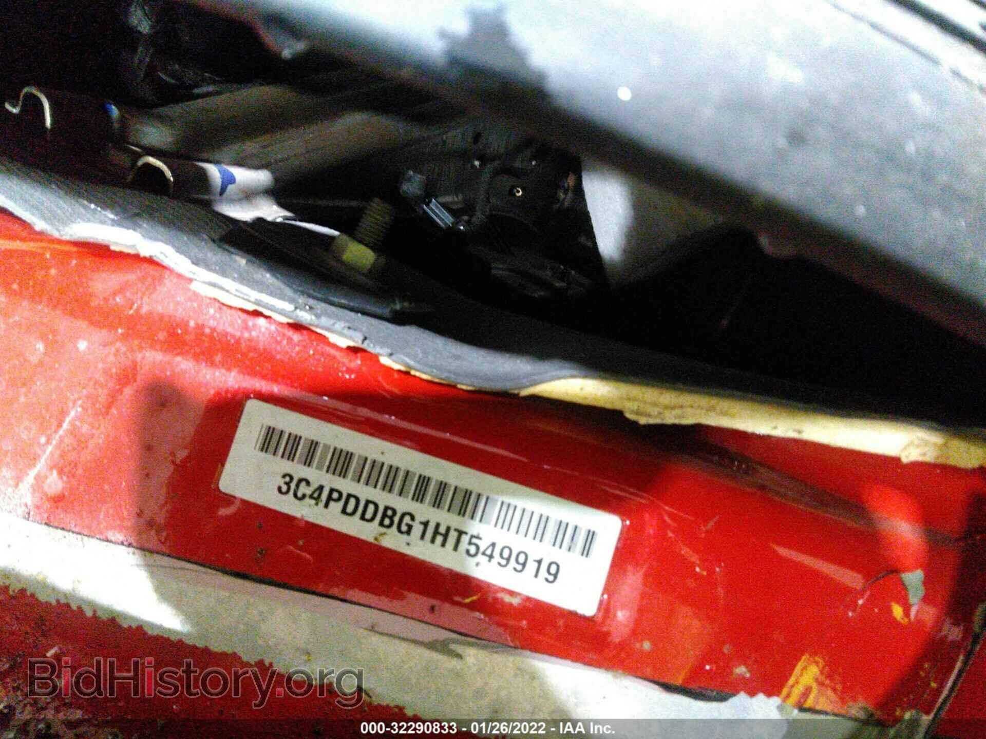 2017 DODGE JOURNEY - VIN: 3C4PDDBG1HT549919 - Фото 9