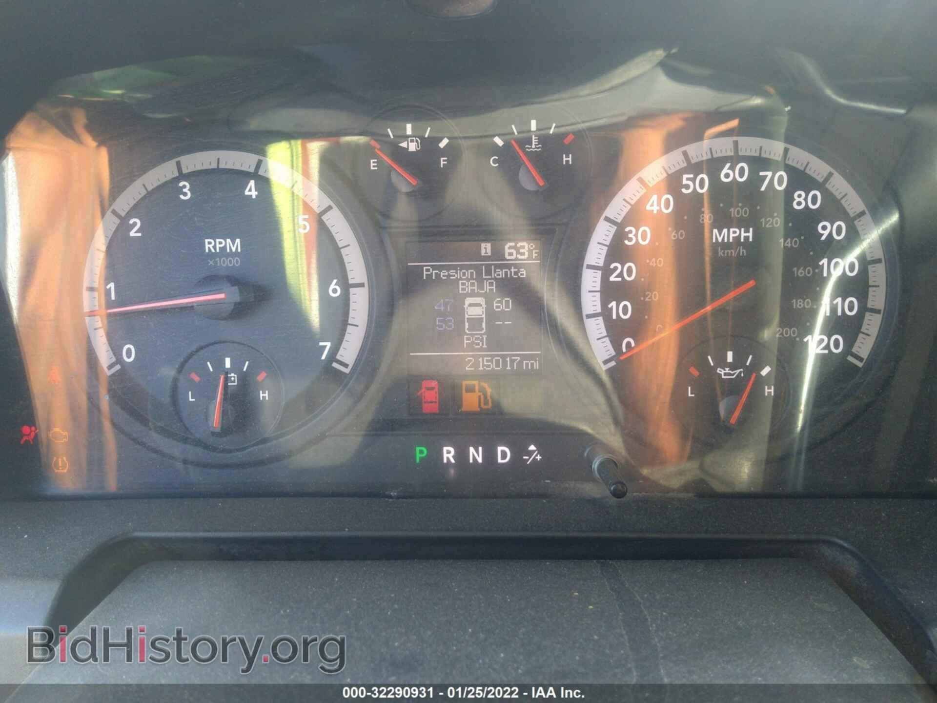 2012 RAM 2500 - VIN: 3C6TD5HT0CG326188 - Фото 7