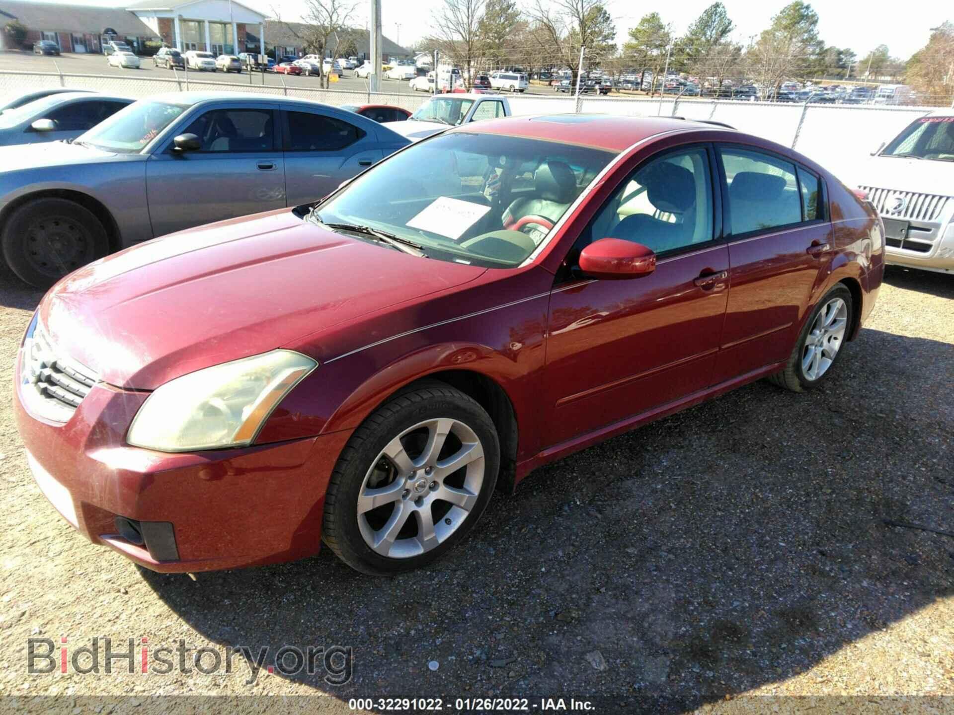 2008 NISSAN MAXIMA - VIN: 1N4BA41EX8C817810 - Фото 2