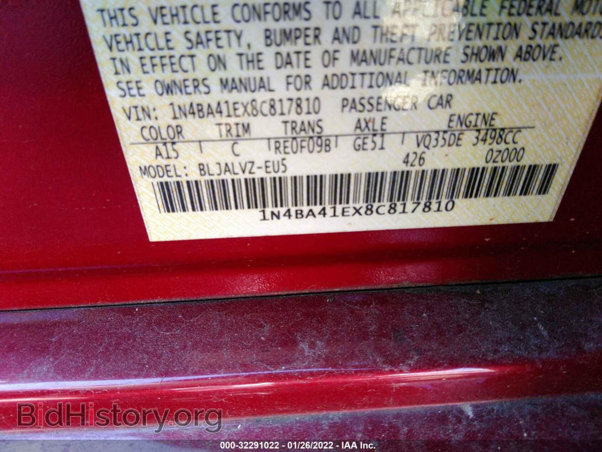 2008 NISSAN MAXIMA - VIN: 1N4BA41EX8C817810 - Фото 9