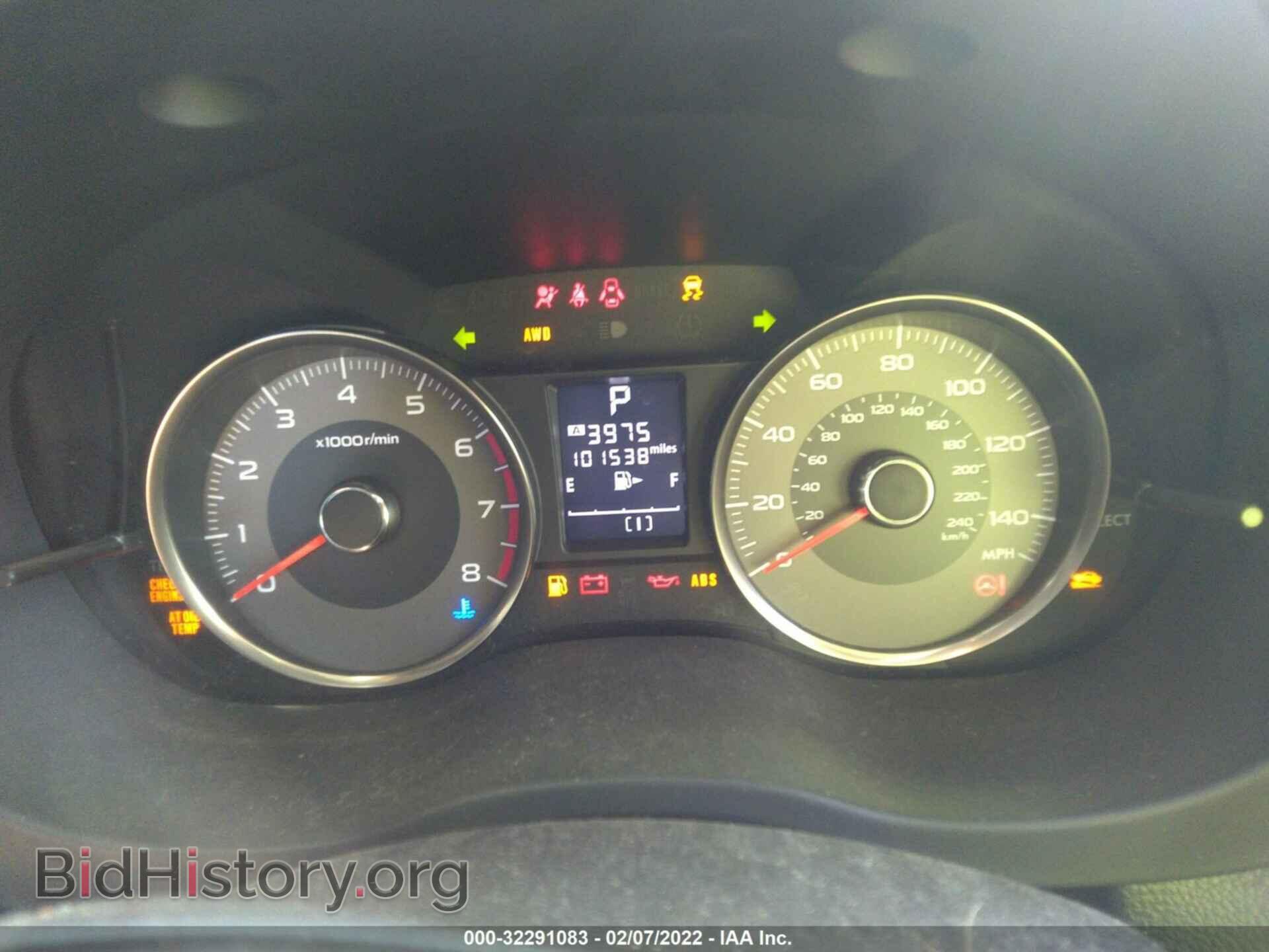 2015 SUBARU FORESTER - VIN: JF2SJGDC0FH554203 - Фото 7