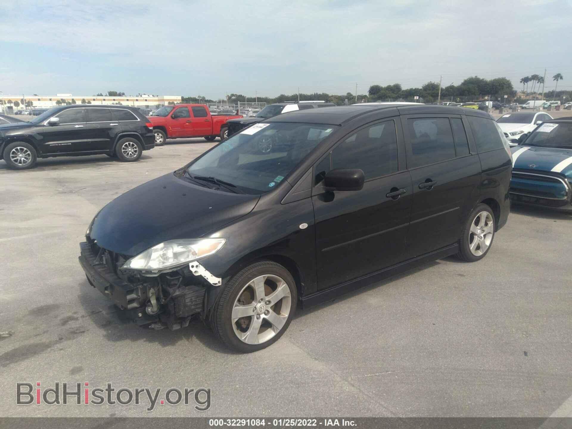 2007 MAZDA MAZDA5 - VIN: JM1CR293670136820 - Фото 2