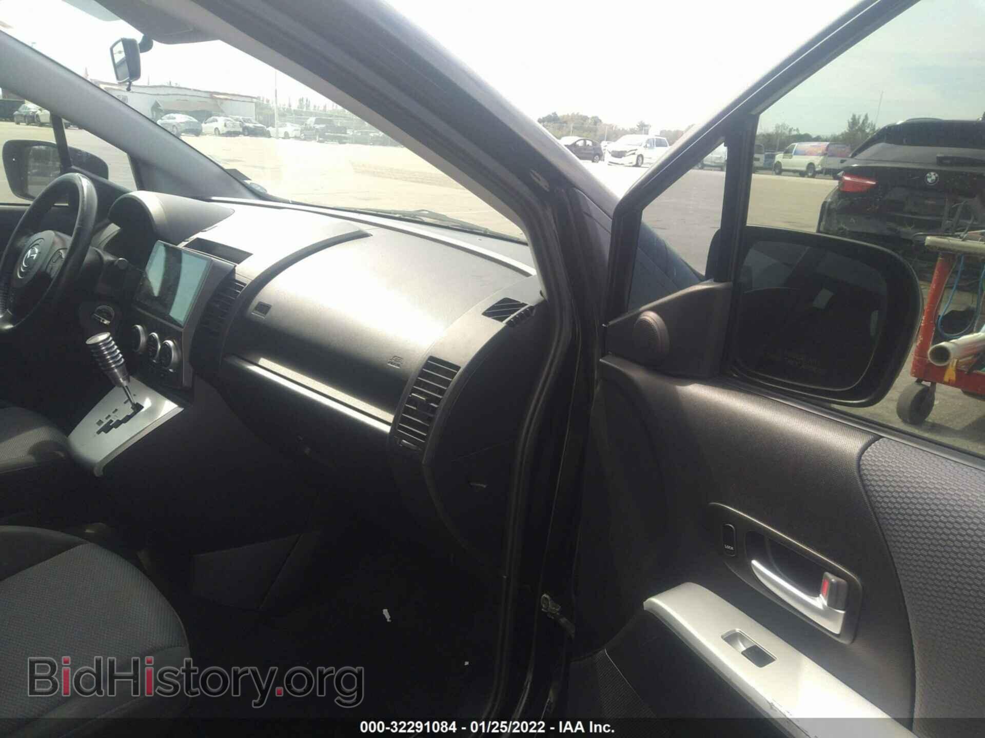 2007 MAZDA MAZDA5 - VIN: JM1CR293670136820 - Фото 5