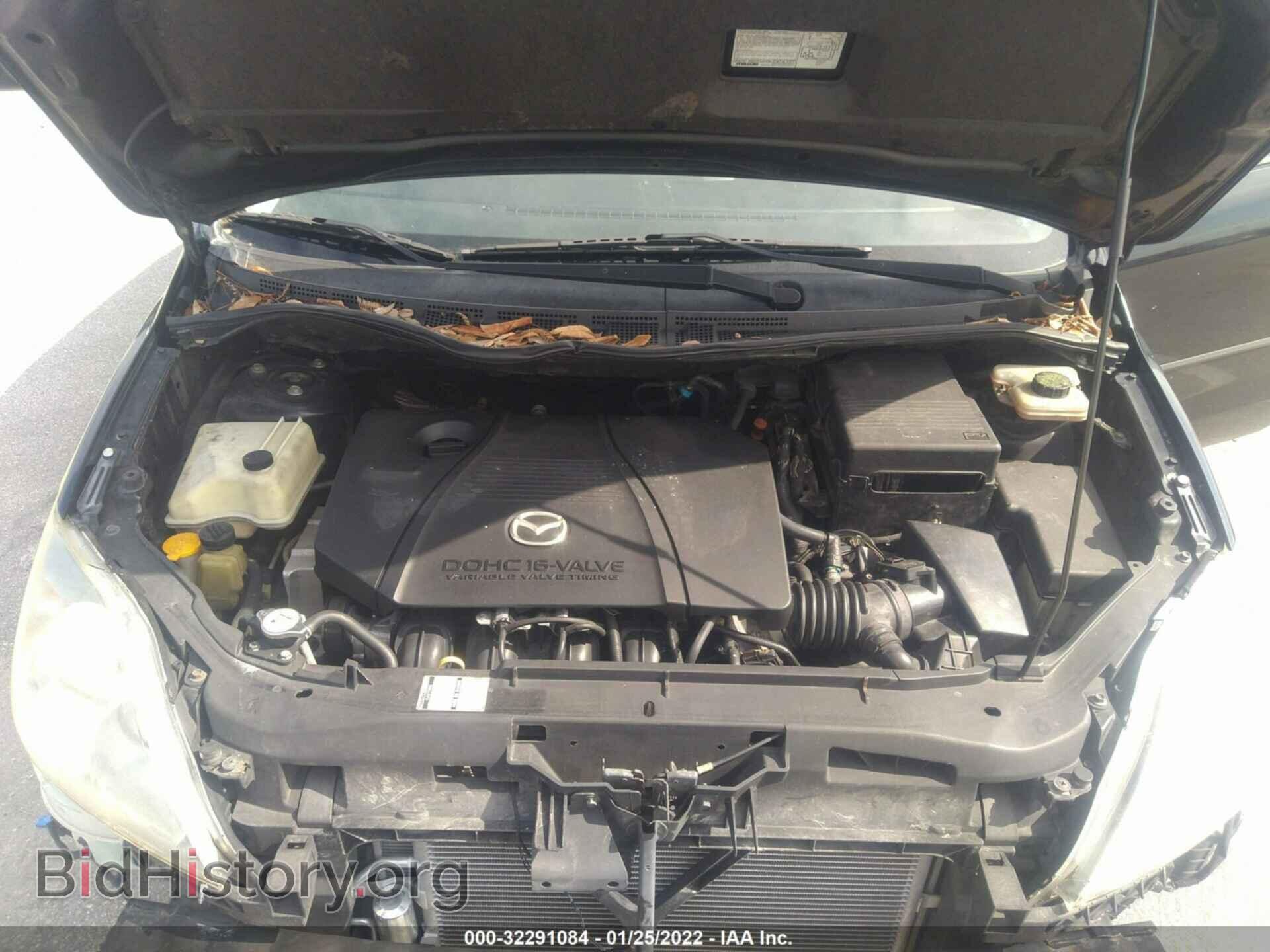 2007 MAZDA MAZDA5 - VIN: JM1CR293670136820 - Фото 10