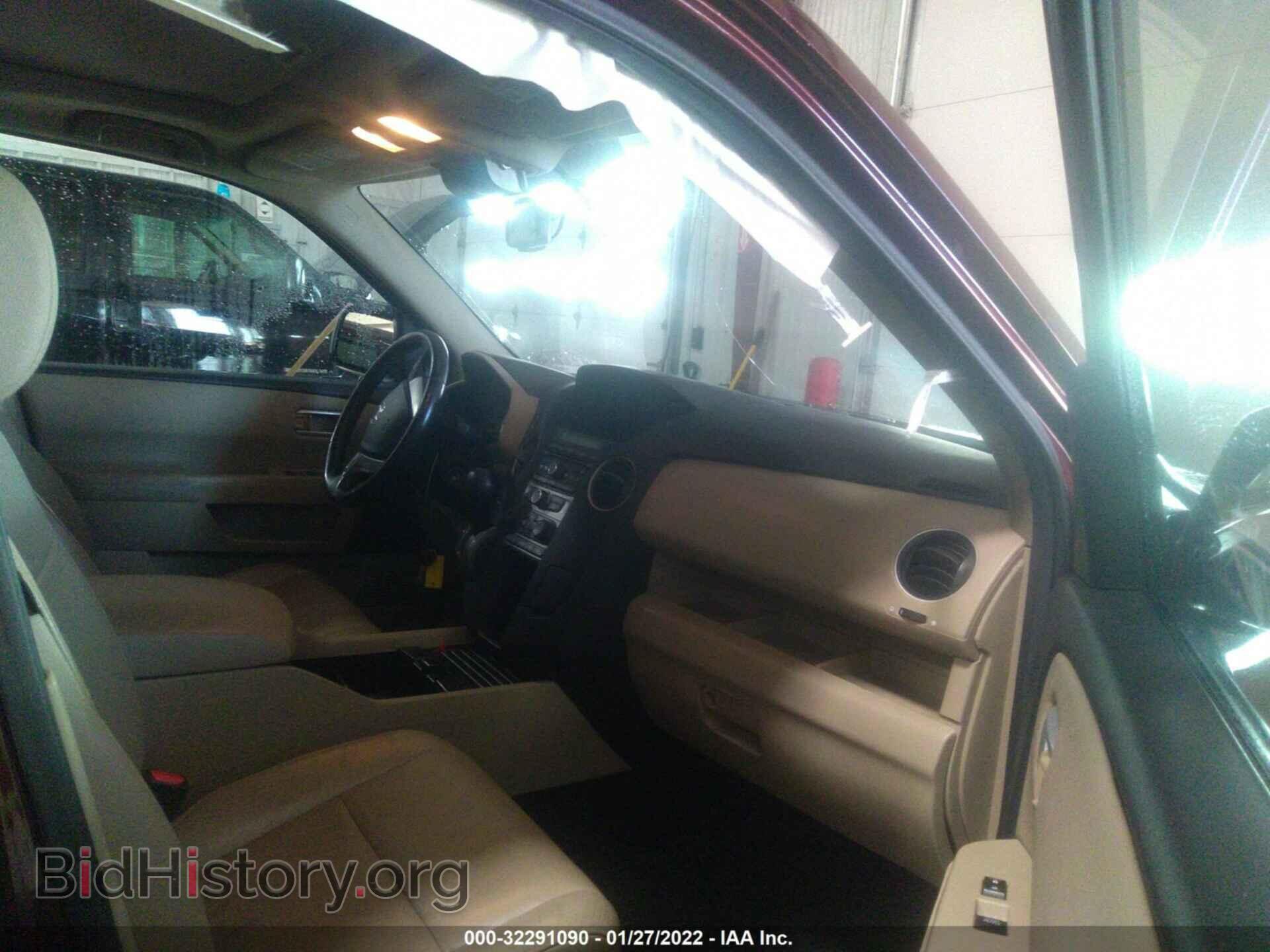 2013 HONDA PILOT - VIN: 5FNYF4H59DB083539 - Фото 5