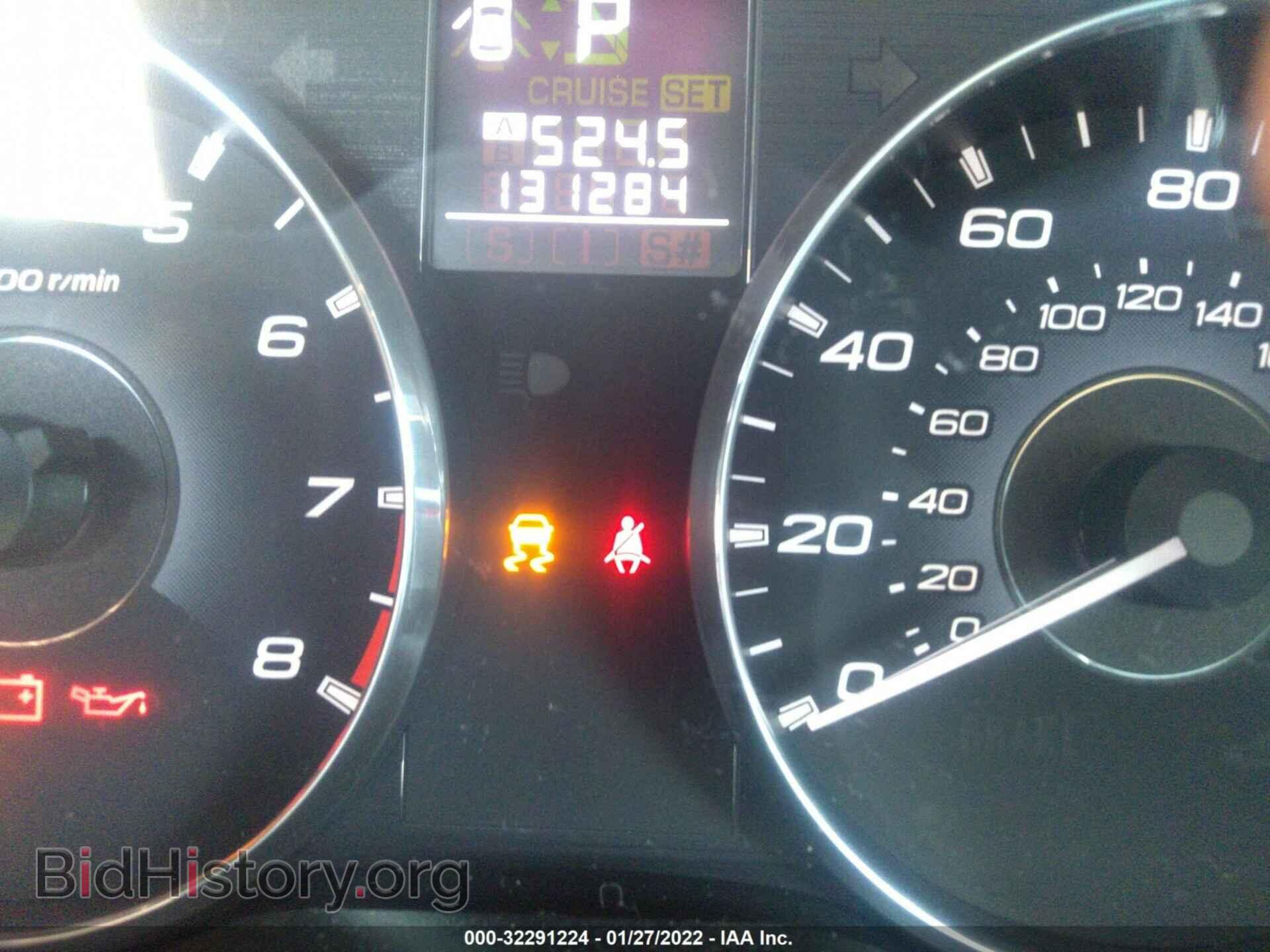 2012 SUBARU OUTBACK - VIN: 4S4BRBCC8C3293595 - Фото 7