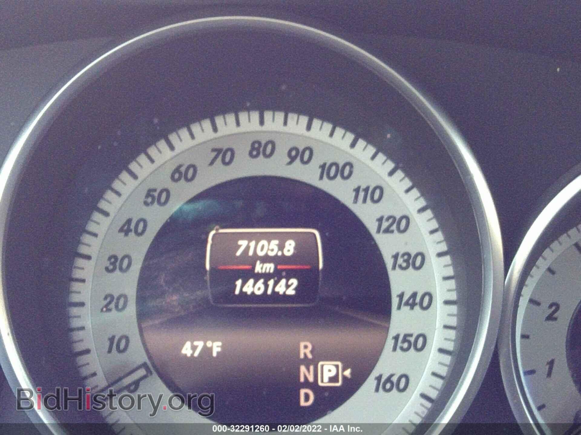 2014 MERCEDES-BENZ E-CLASS - VIN: WDDKJ8JB4EF227948 - Фото 7