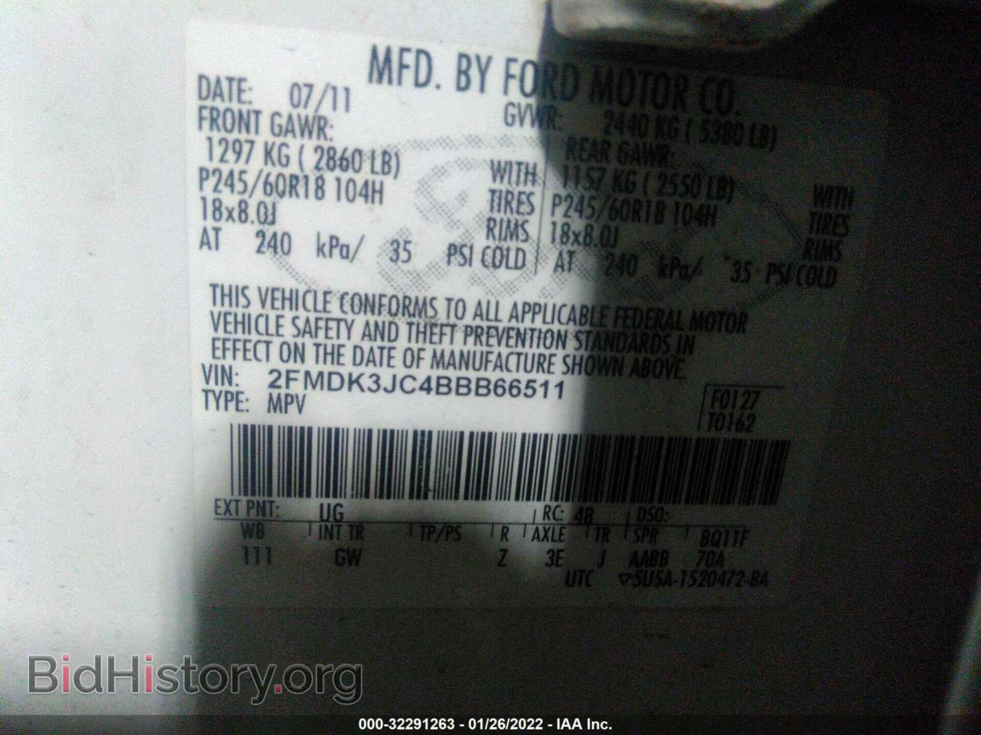 2011 FORD EDGE - VIN: 2FMDK3JC4BBB66511 - Photo 9