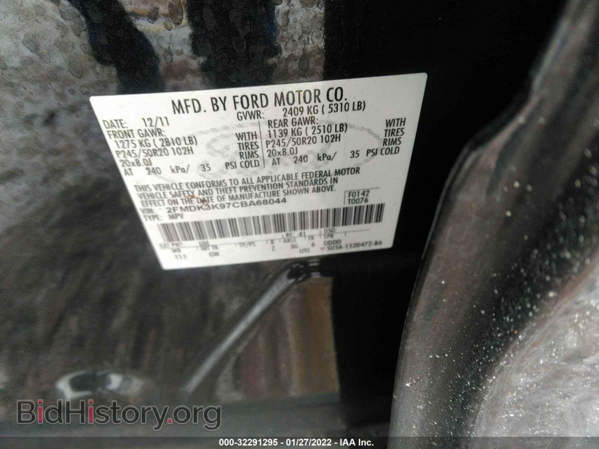 2012 FORD EDGE - VIN: 2FMDK3K97CBA68044 - Фото 9