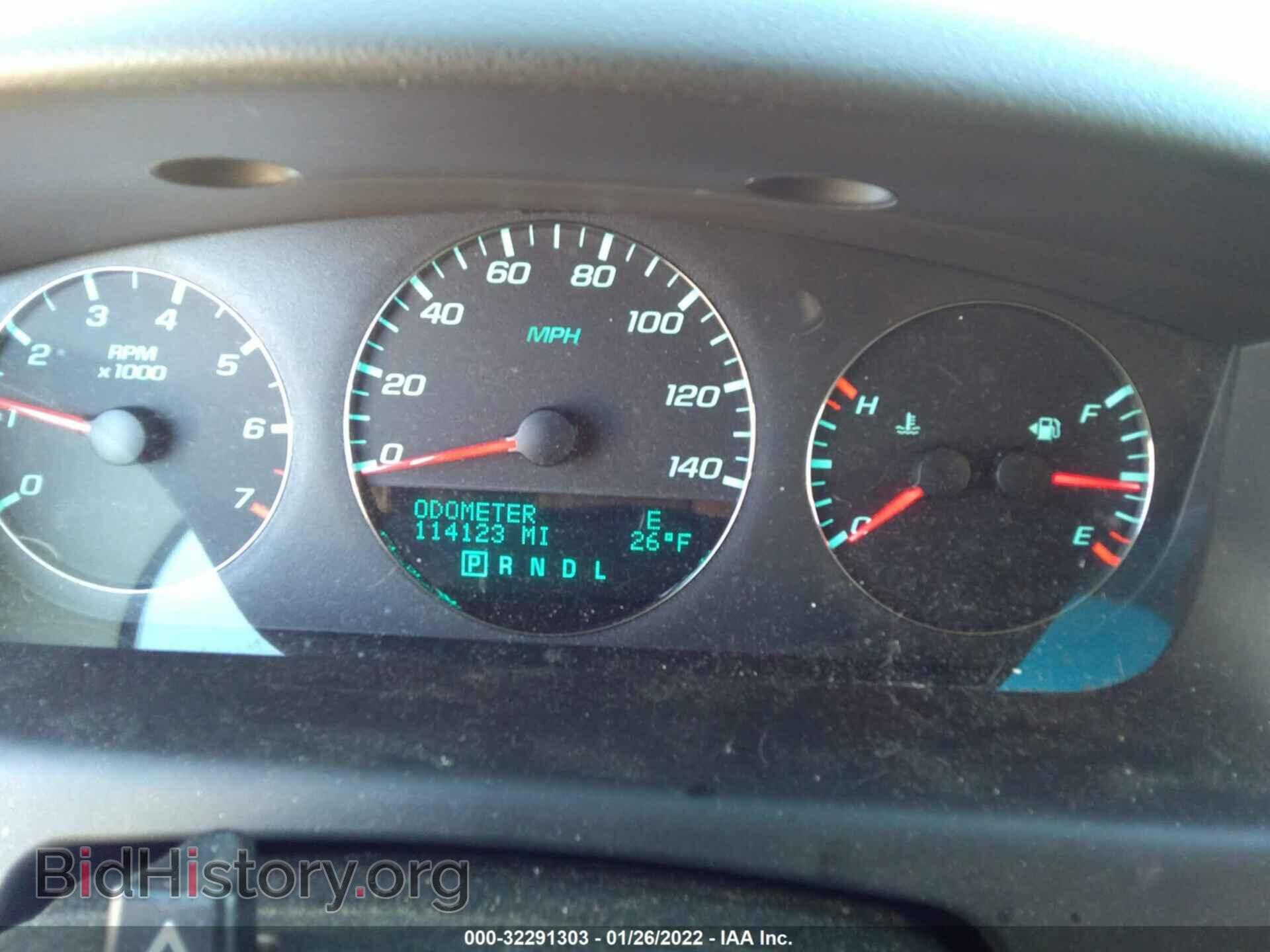 2012 CHEVROLET IMPALA - VIN: 2G1WC5E35C1275155 - Фото 7