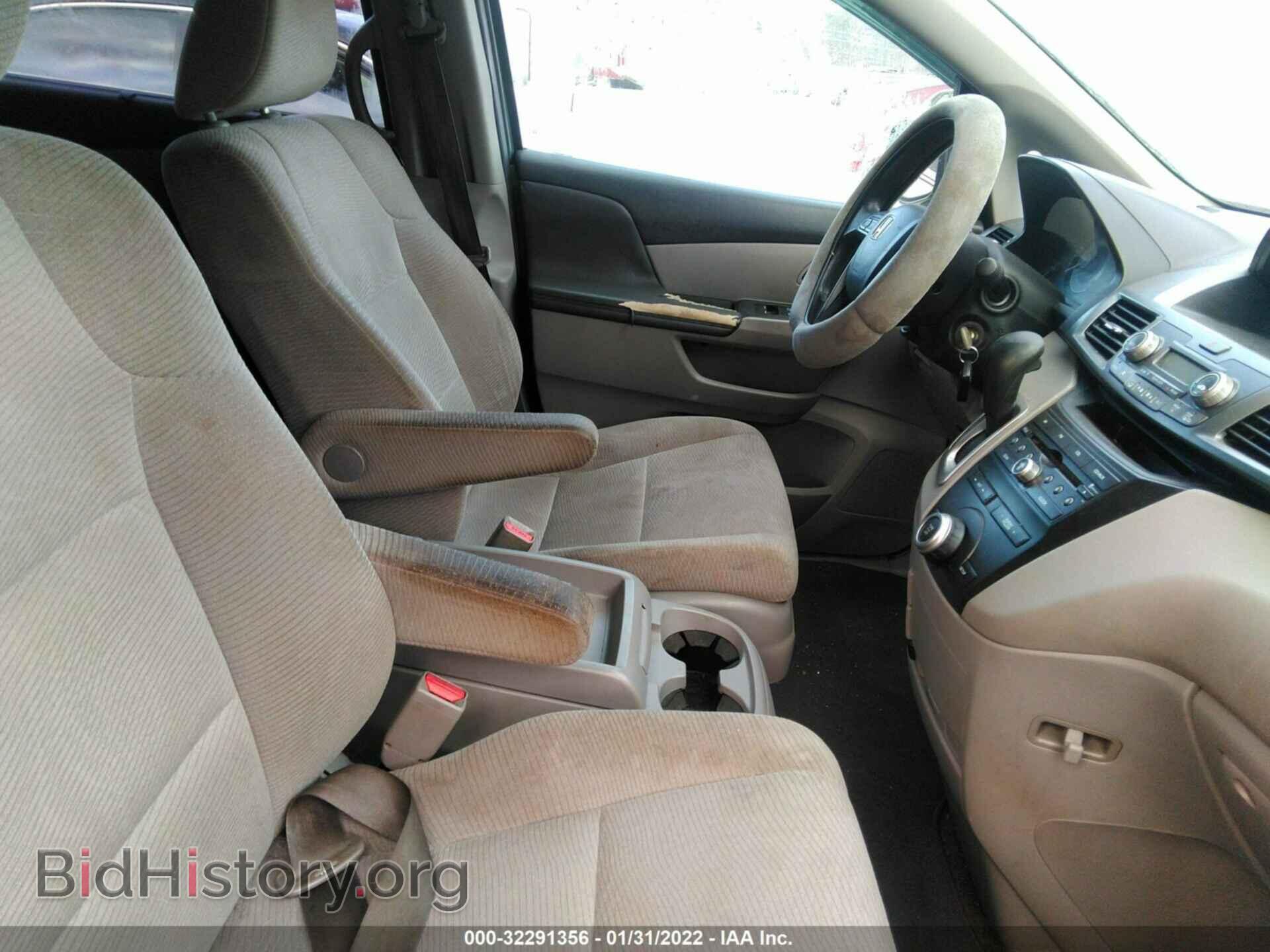2011 HONDA ODYSSEY - VIN: 5FNRL5H41BB076253 - Фото 5