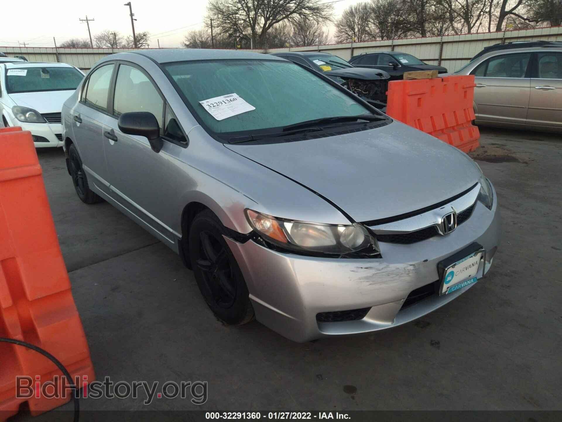 Photo 19XFA1F3XAE050203 - HONDA CIVIC SDN 2010