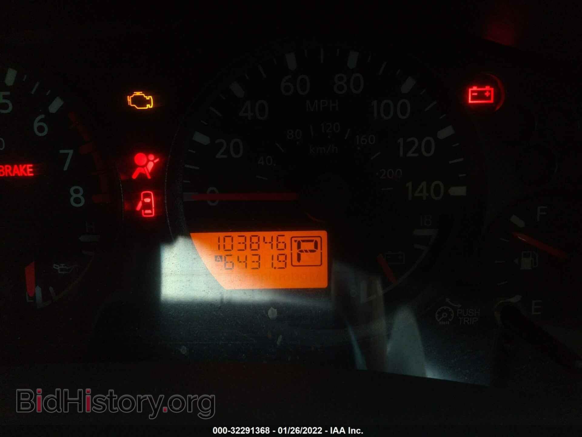 2012 NISSAN FRONTIER - VIN: 1N6AD0FV9CC427804 - Фото 7