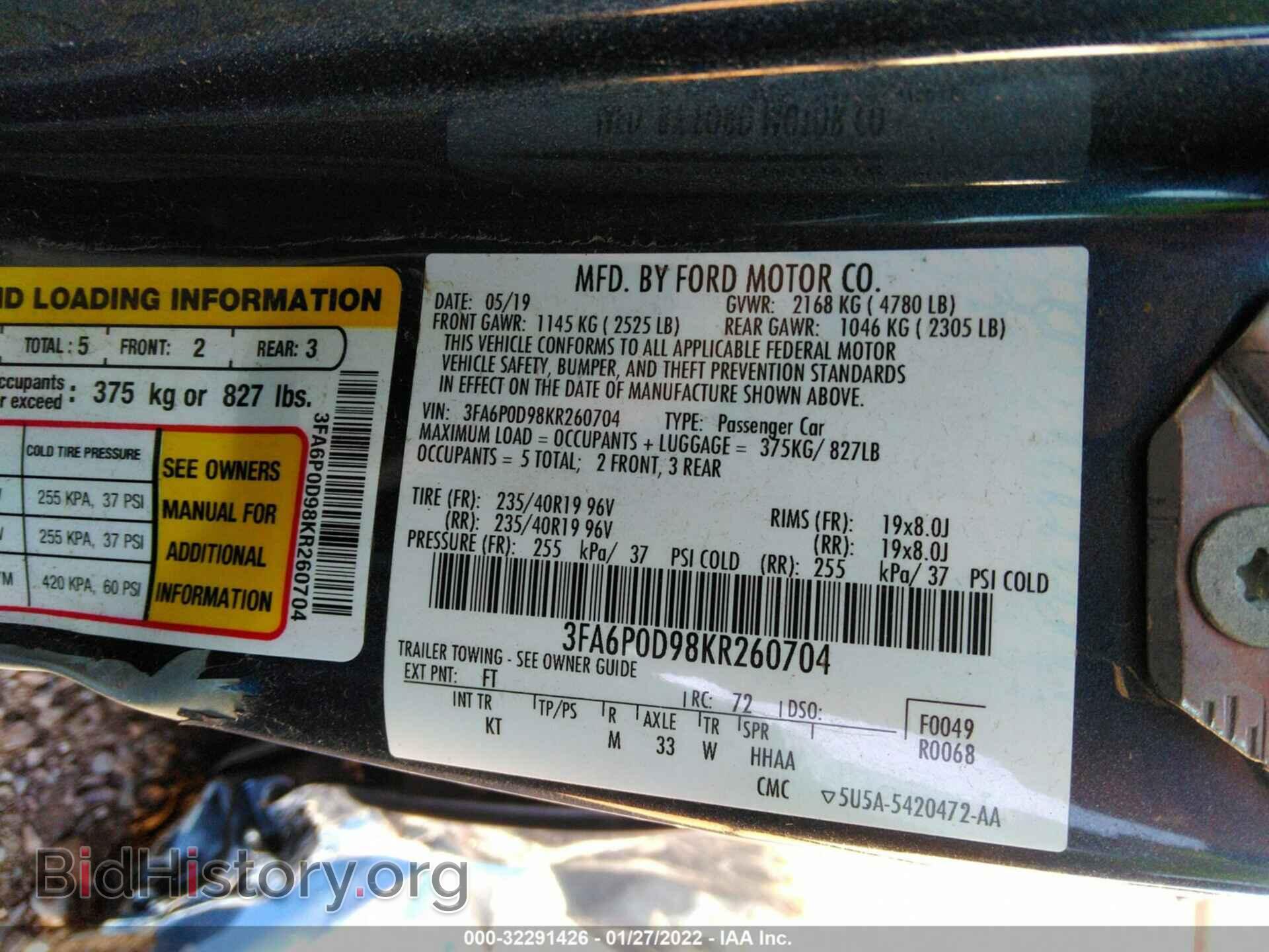 2019 FORD FUSION - VIN: 3FA6P0D98KR260704 - Фото 9