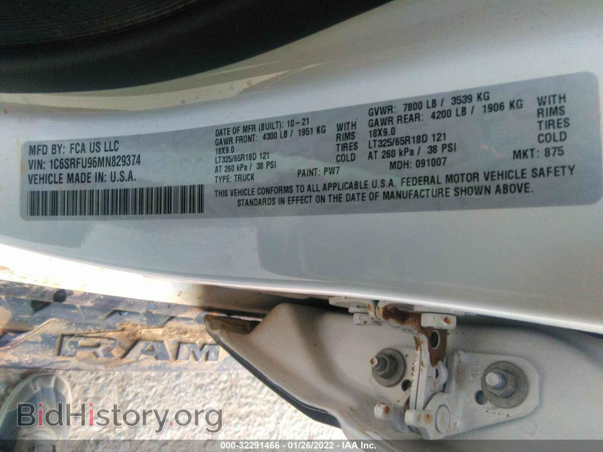 2021 RAM 1500 - VIN: 1C6SRFU96MN829374 - Фото 9