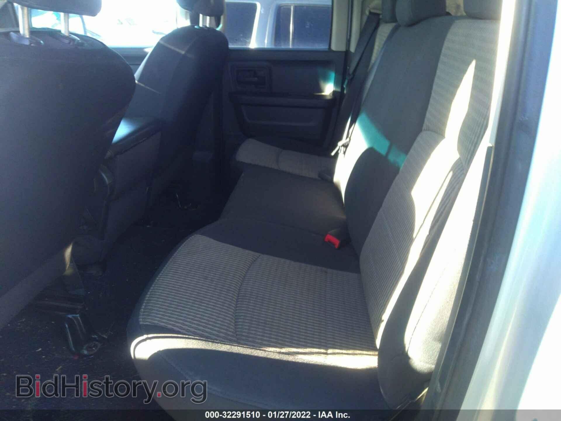 2011 RAM 1500 - VIN: 1D7RV1GP0BS522058 - Photo 8