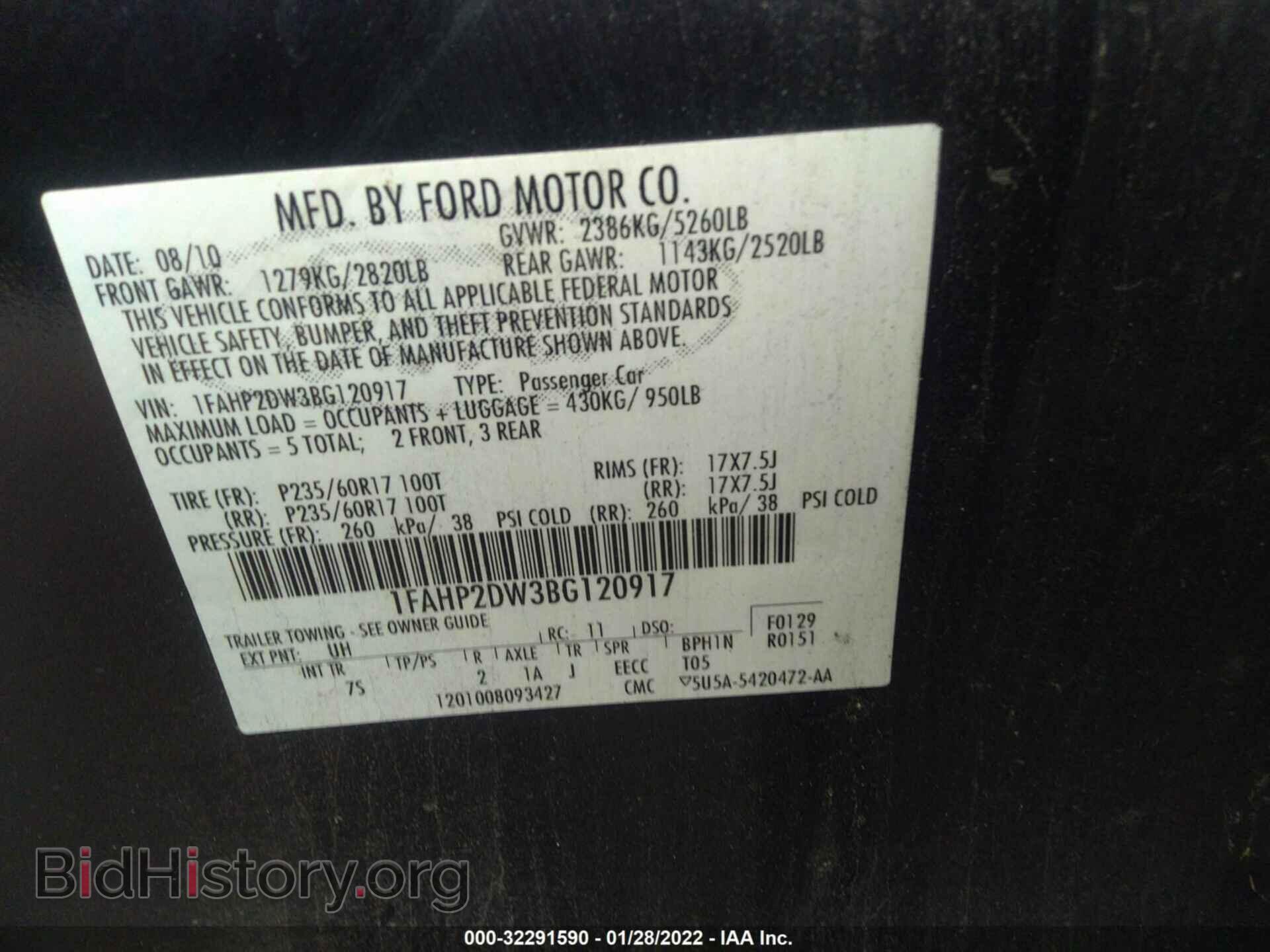 2011 FORD TAURUS - VIN: 1FAHP2DW3BG120917 - Photo 9