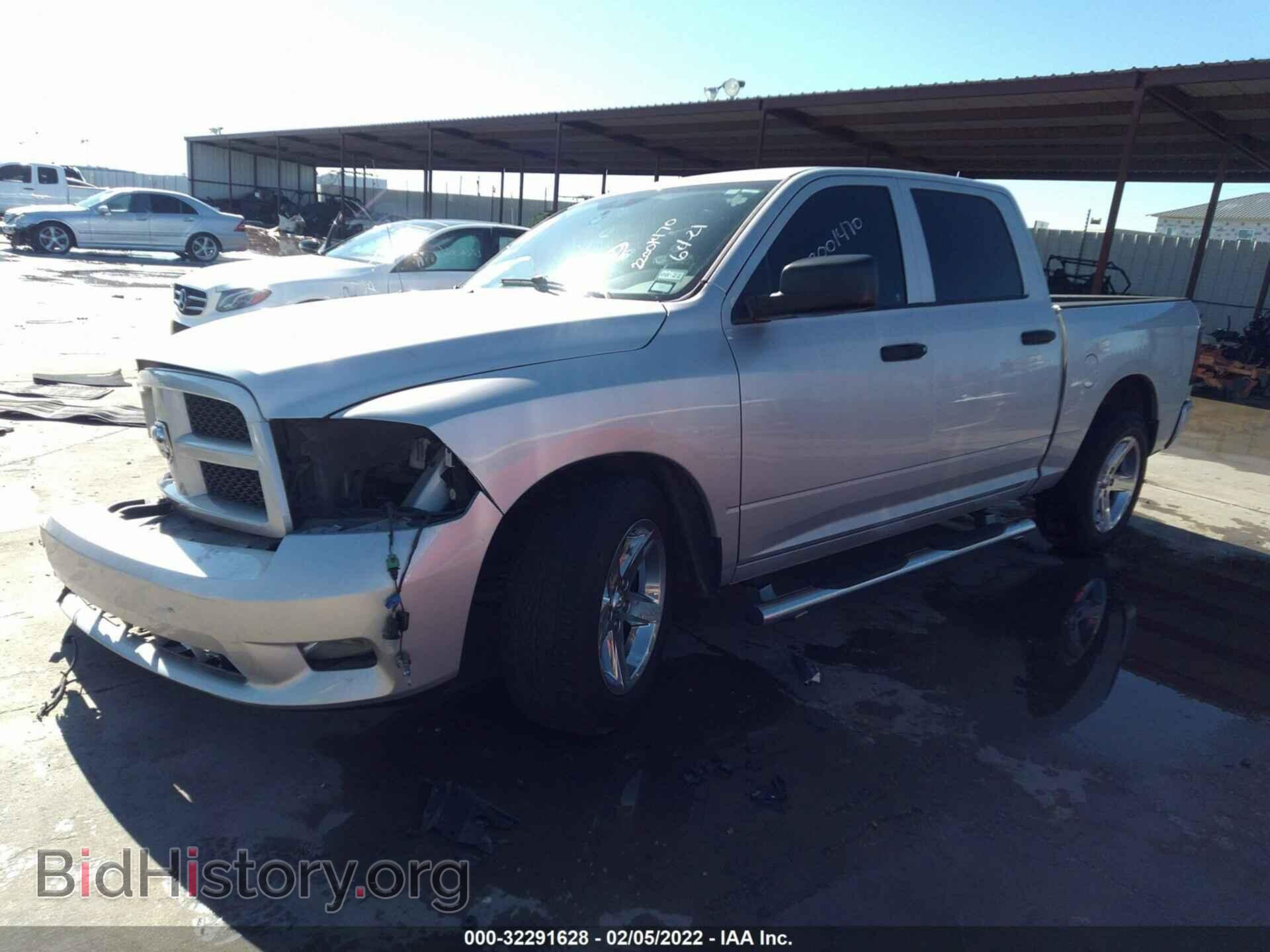 2012 RAM 1500 - VIN: 1C6RD6KT4CS207643 - Photo 2